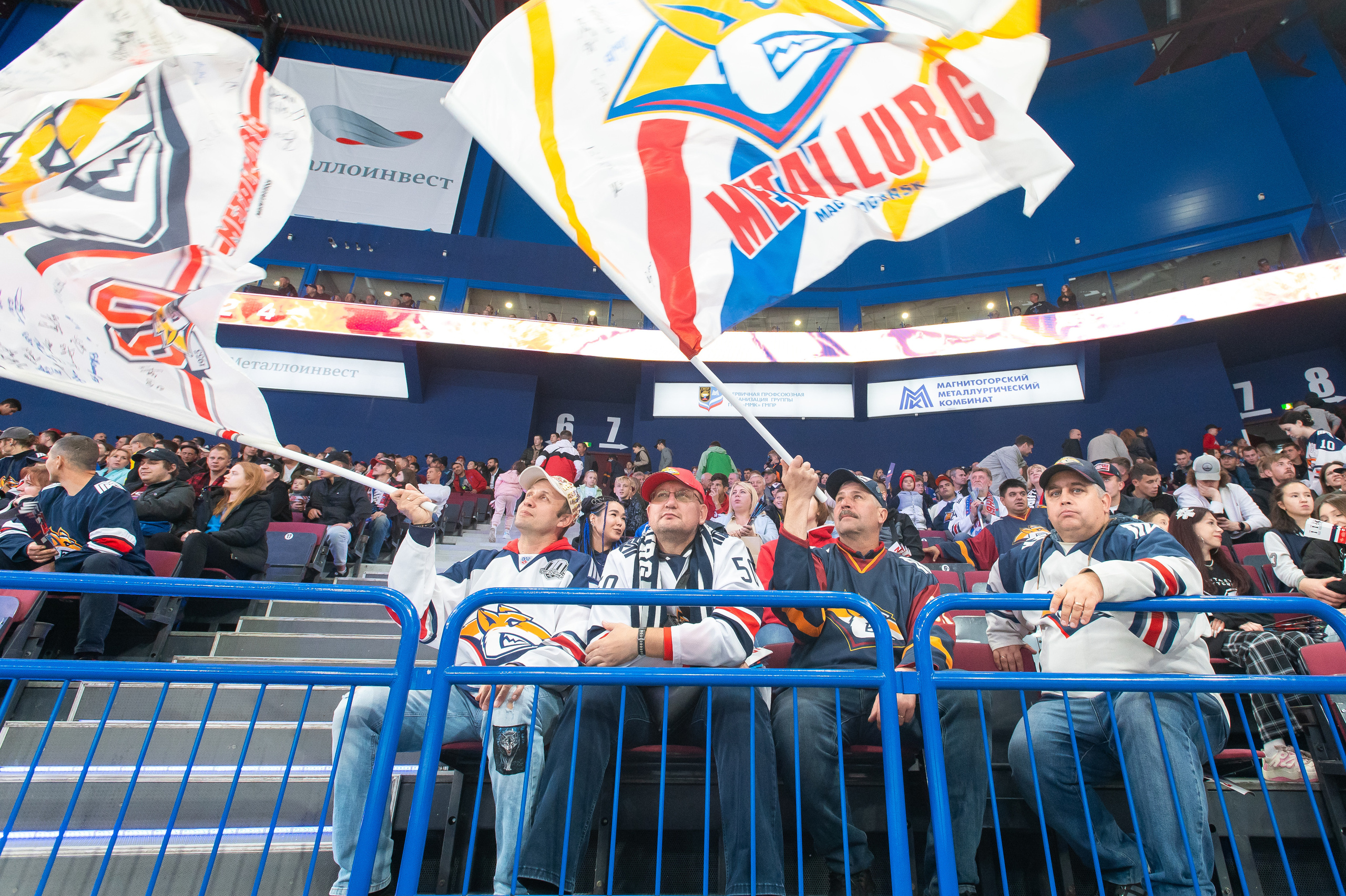 Металлург — Лада 14.09.2023. Спортивный и репортажный фотограф в Магнитогорске