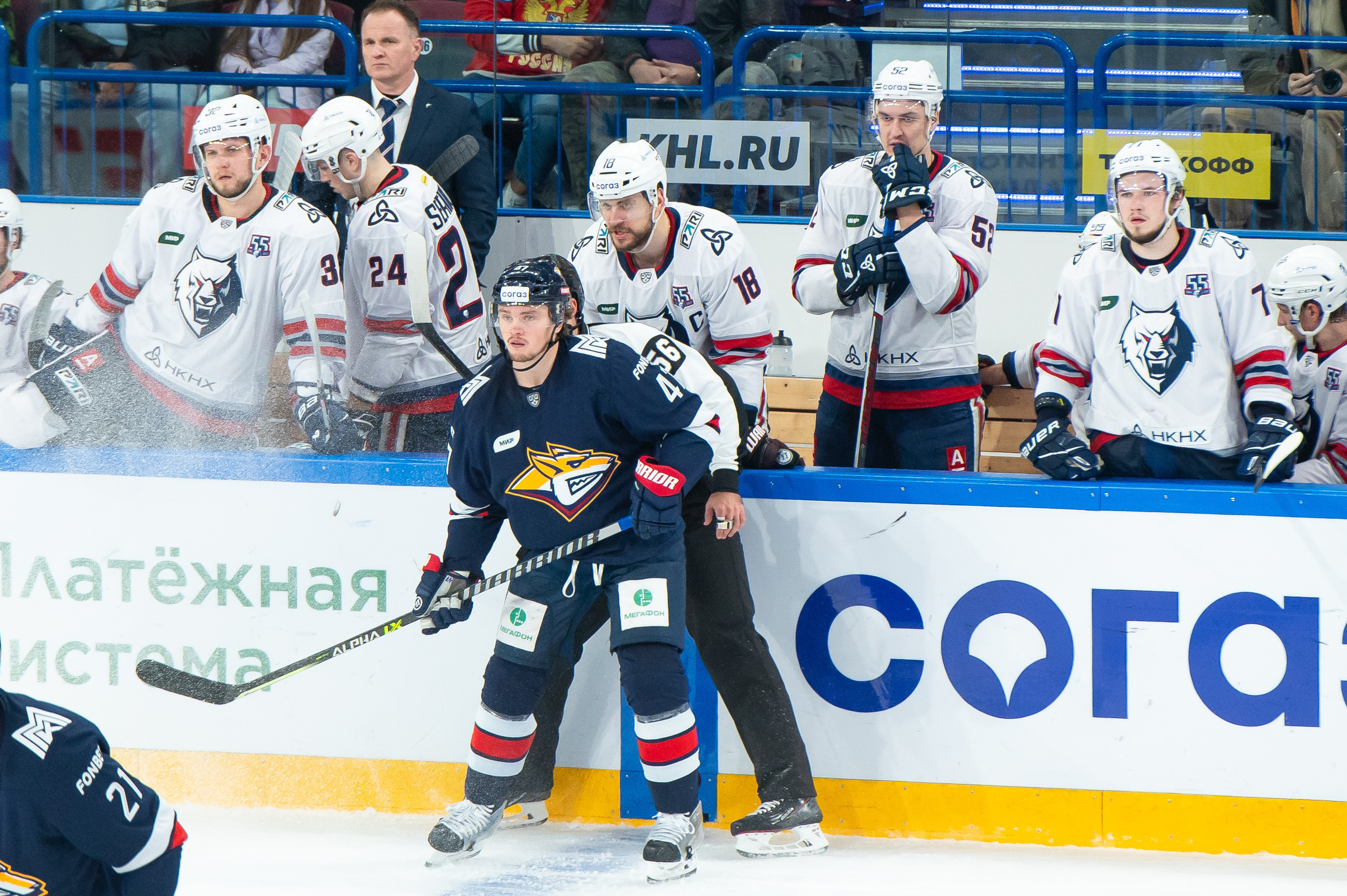 Металлург-Нефтехимик 02 10 2023. Спортивный и репортажный фотограф в Магнитогорске