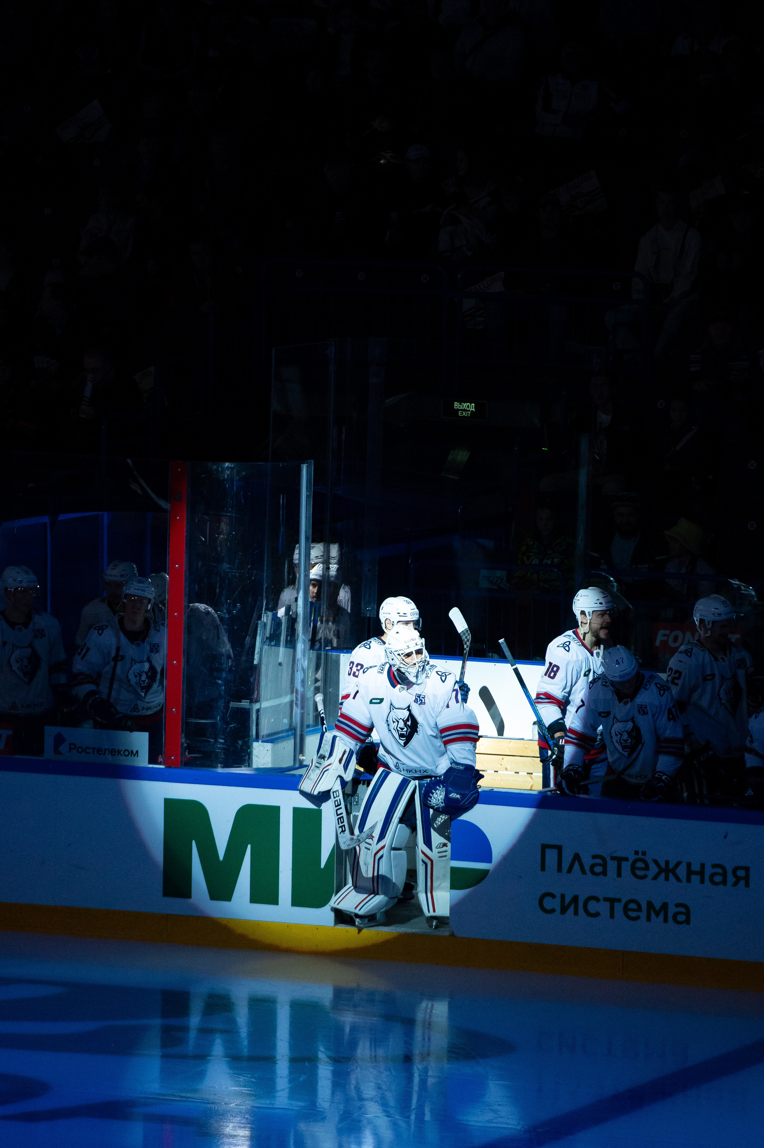 Металлург-Нефтехимик 02 10 2023. Спортивный и репортажный фотограф в Магнитогорске