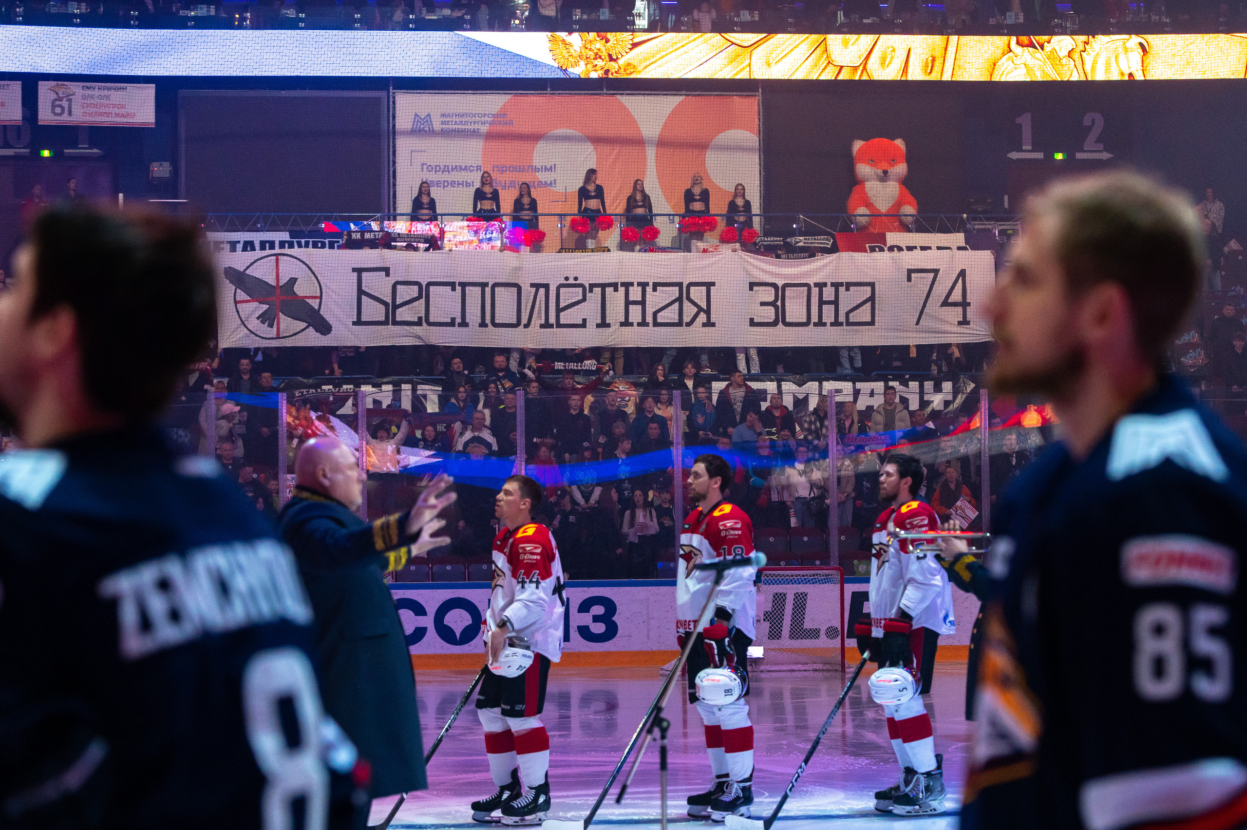 Спортивный и репортажный фотограф в Магнитогорске