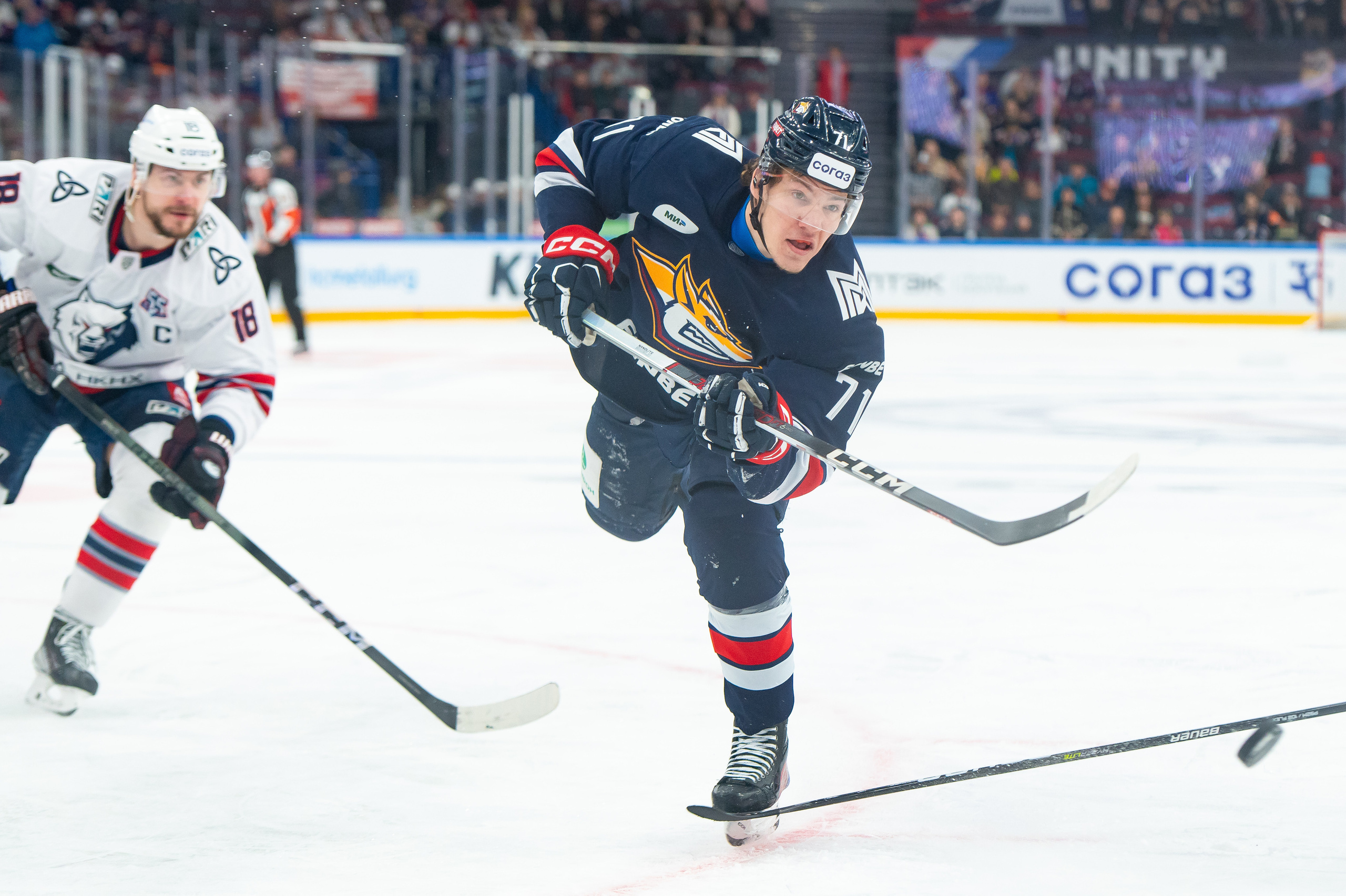 Металлург-Нефтехимик 02 10 2023. Спортивный и репортажный фотограф в Магнитогорске