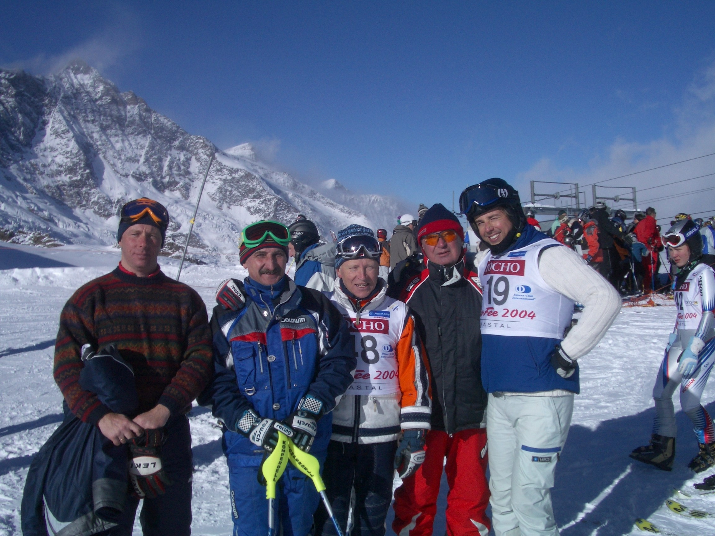 Вериченко лыжи 2004. Заставка