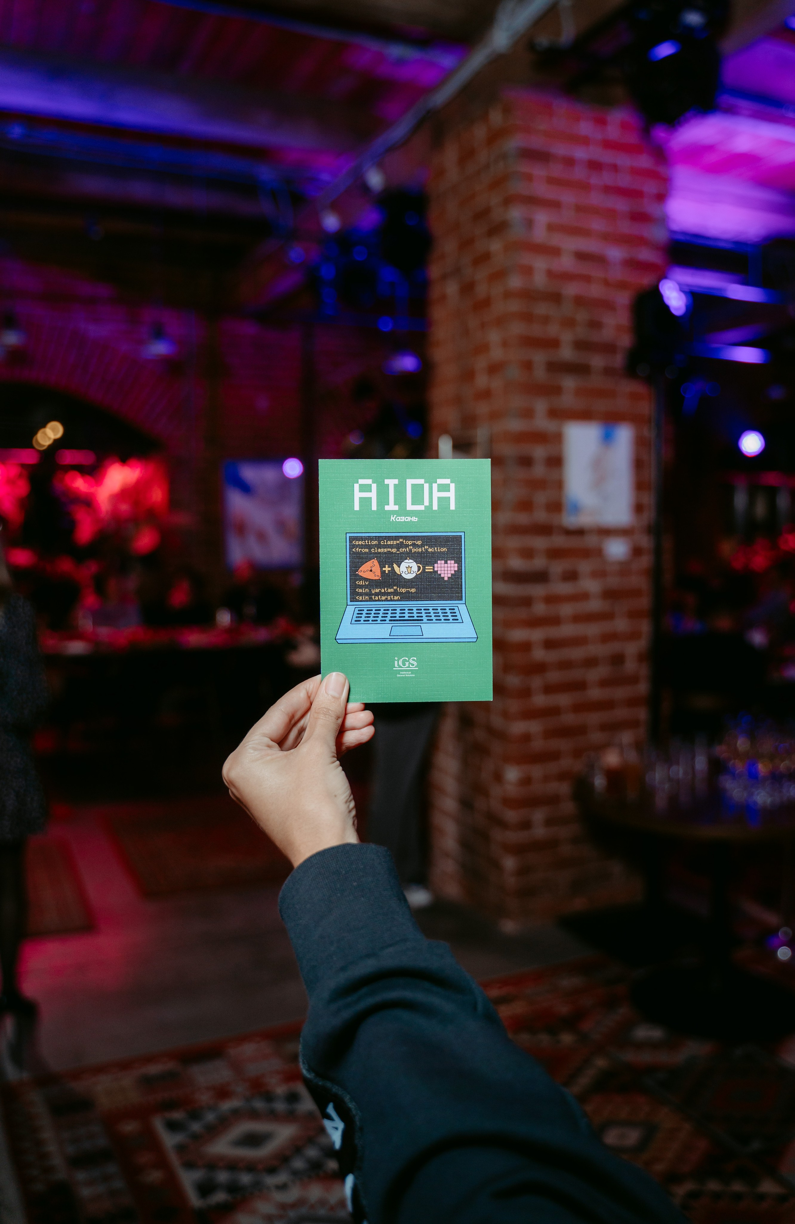 IGS: 12 лет компании / 2023. Саша Копылов, фотограф в Казани