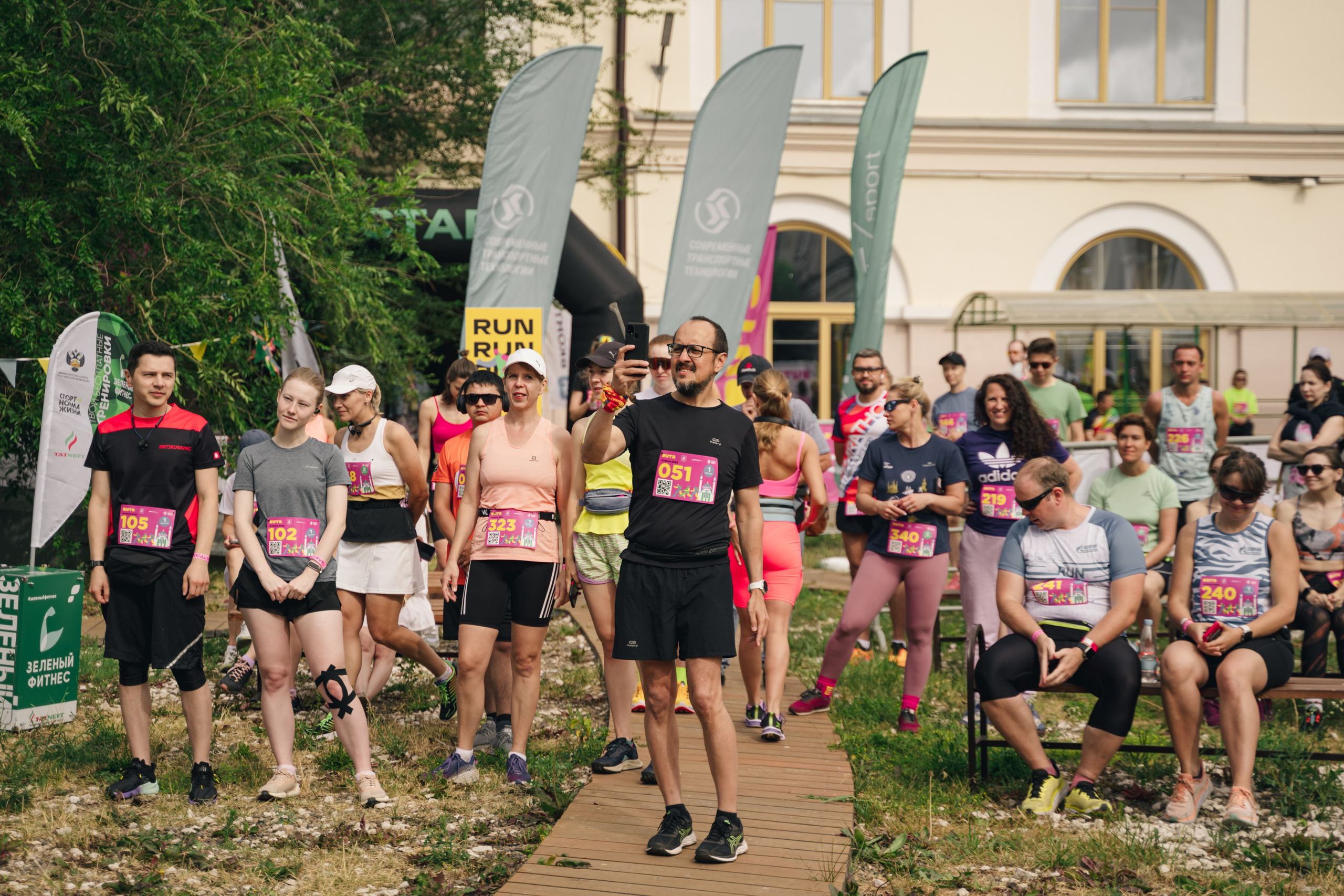 Рутс // 2023. Репортажный фотограф в Казани Виктория Трунова