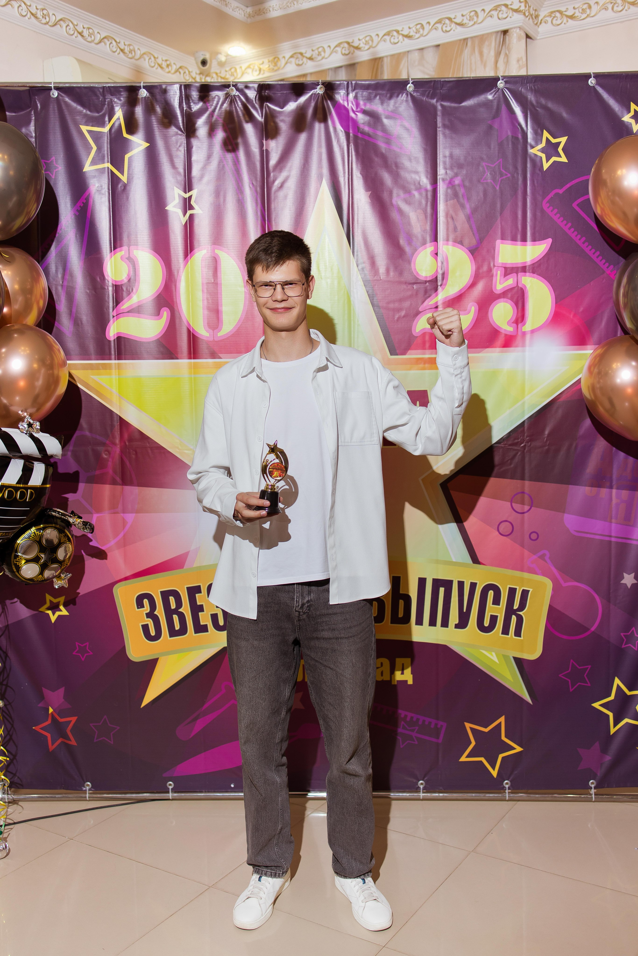 Выпускные 9-11 классы. Свадебный и семейный фотограф Яна Стражева. Волгоград, Москва