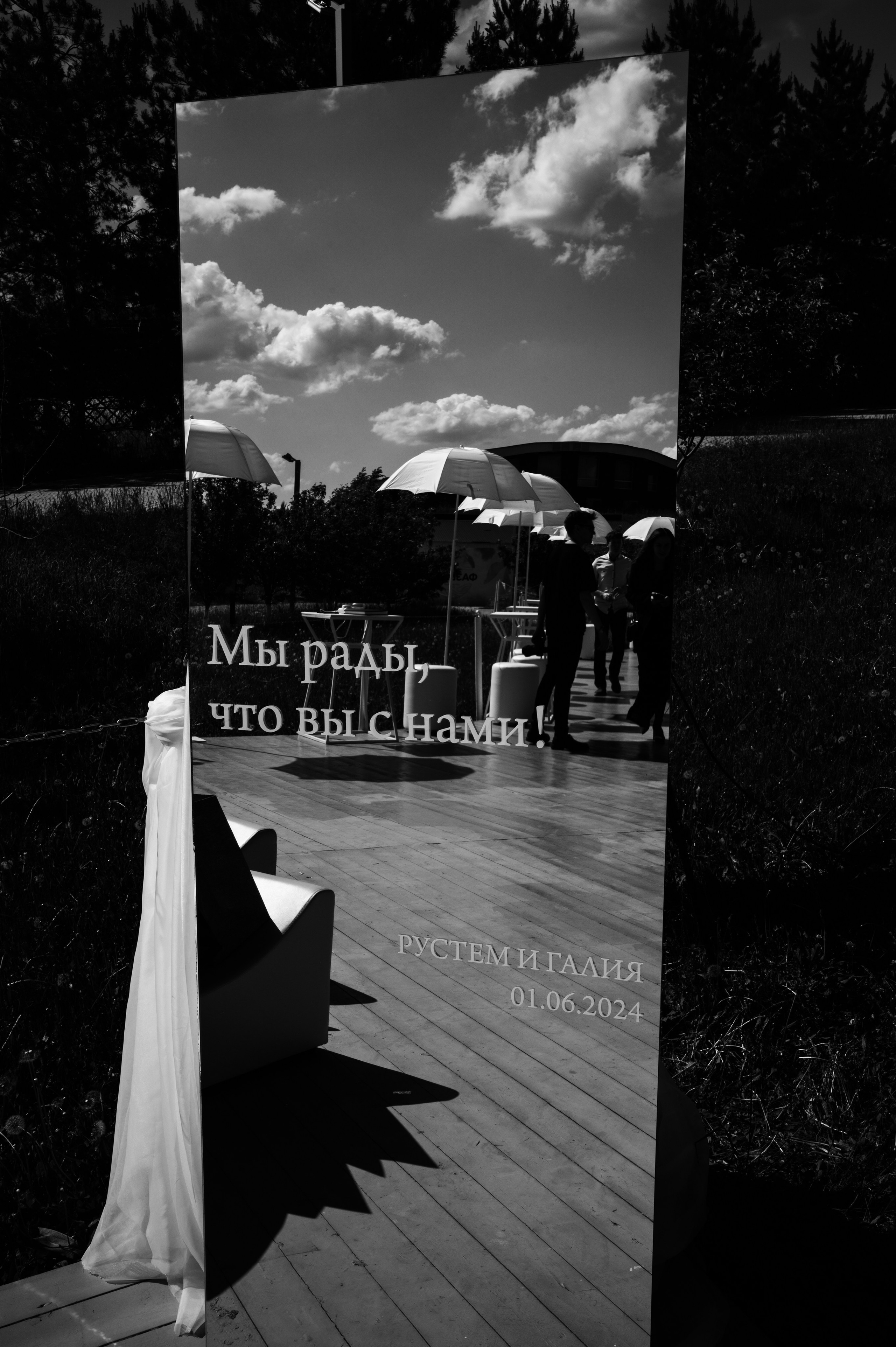 Г & Р. Динмухаметов Вадим Римович (фотограф, портфолио)