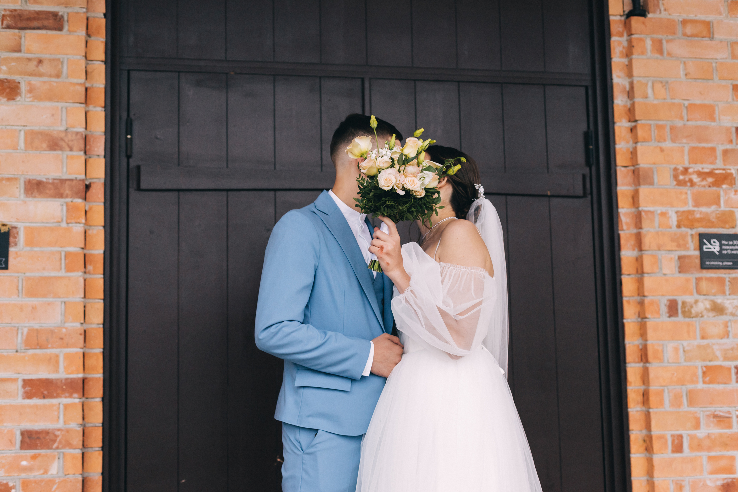 Кирилл и Катя. Семейный фотограф Тюмень Ксения Дереглазова