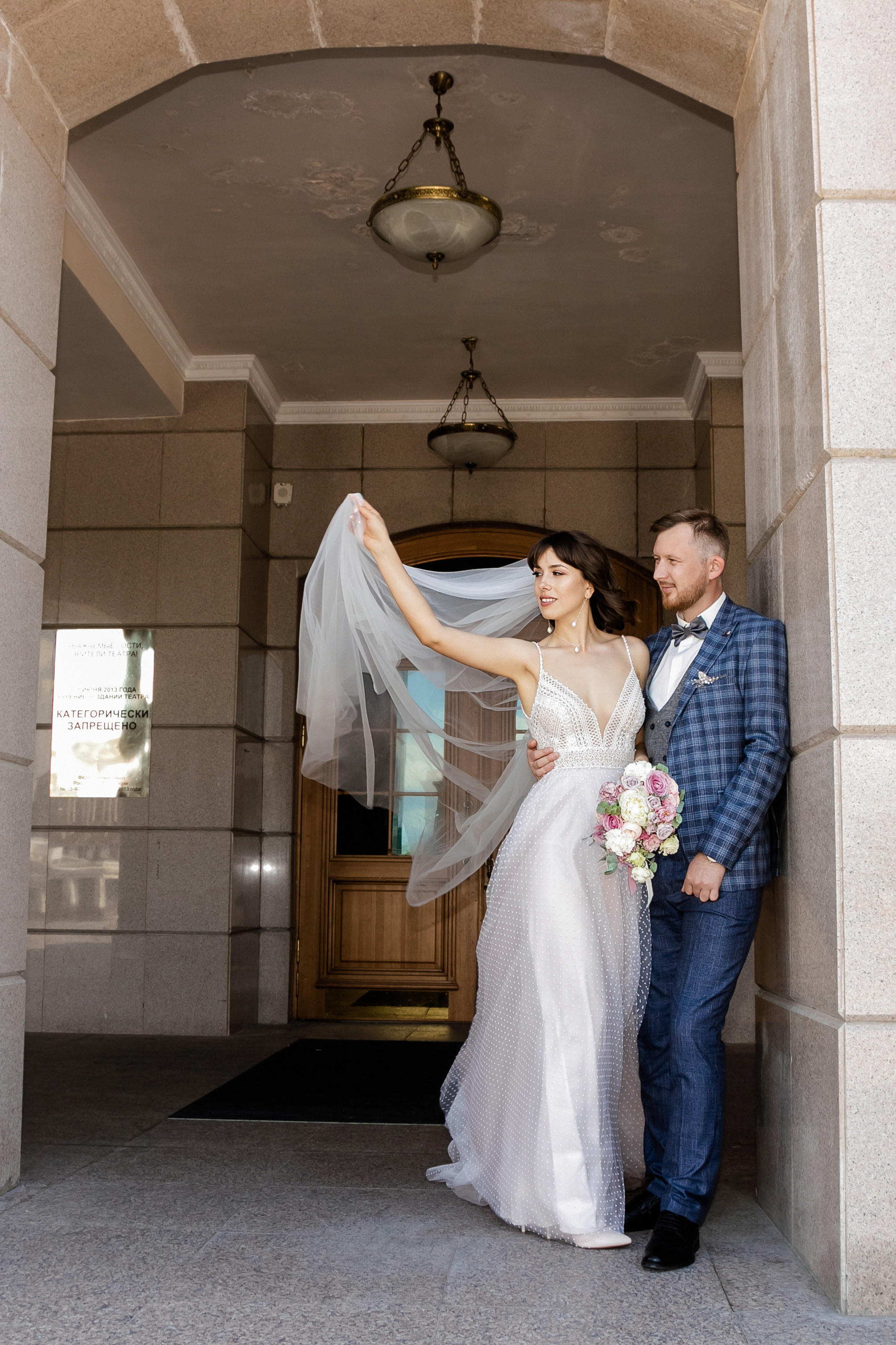 Заура и Виктор. Семейный фотограф Тюмень Ксения Дереглазова