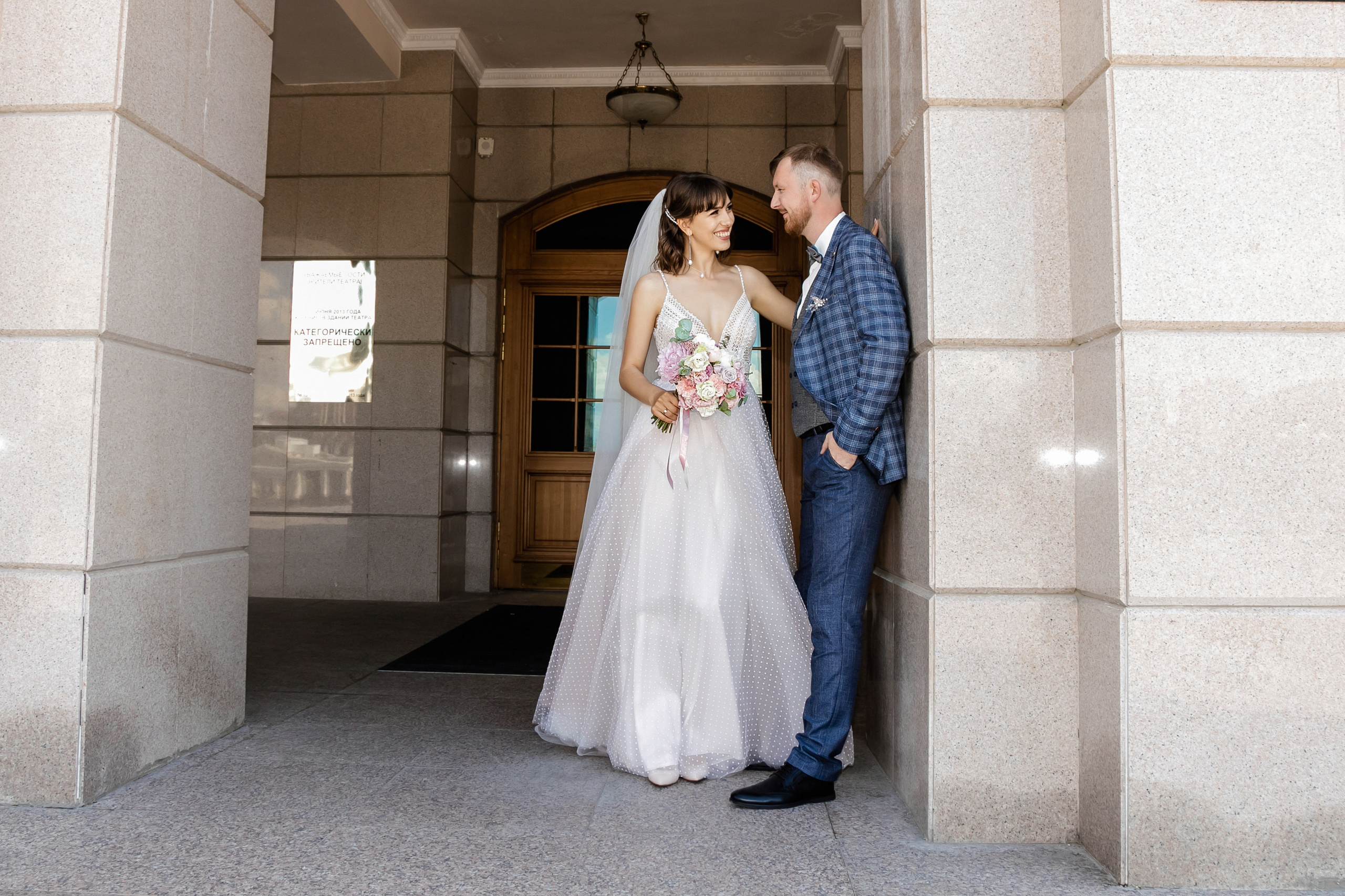 Заура и Виктор. Семейный фотограф Тюмень Ксения Дереглазова