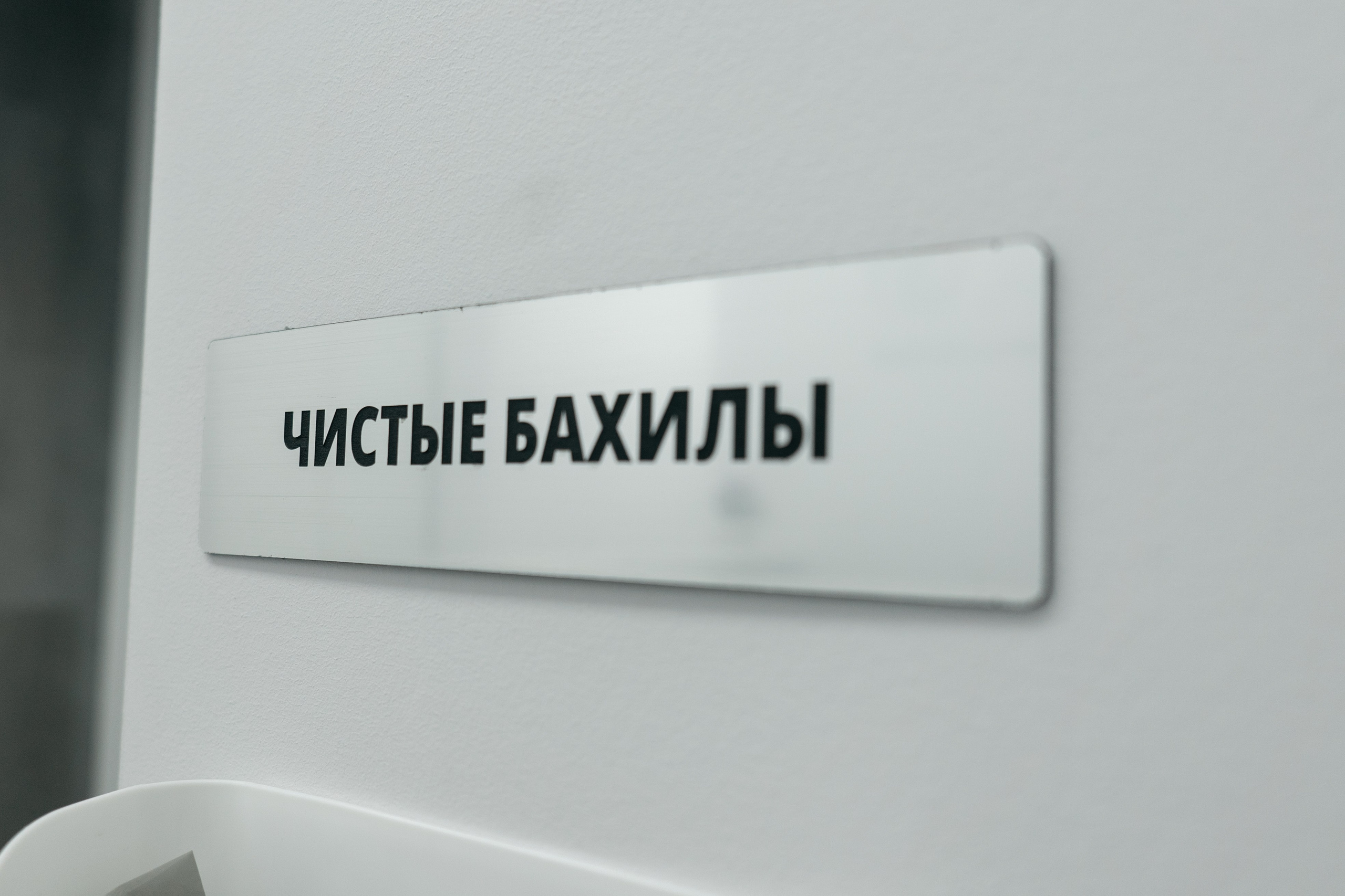 Фотограф Тюмень Александр Шалагин