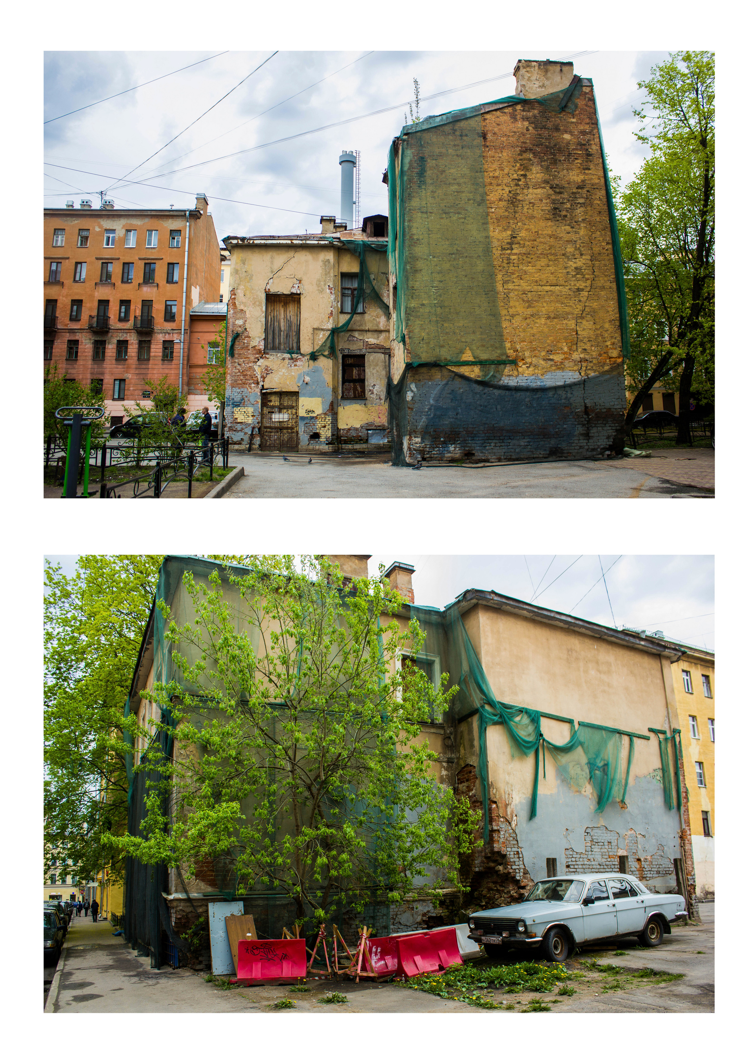 Употребить до. Екатерина Подлеснов