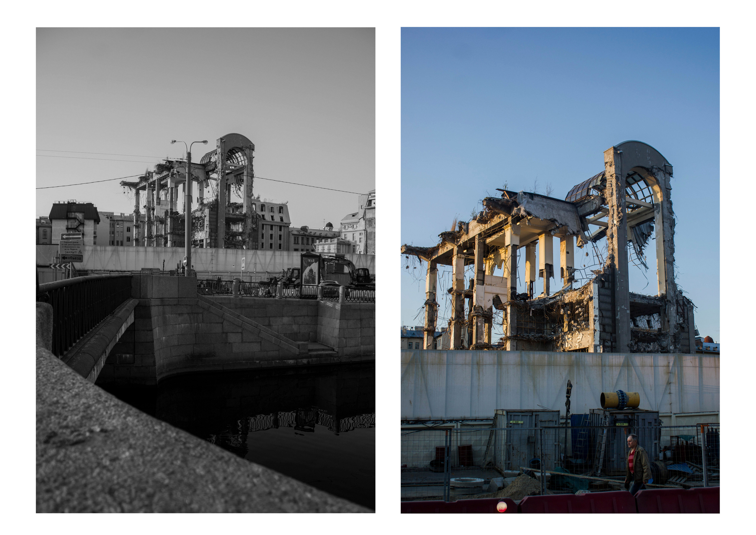 Употребить до. Екатерина Подлеснов