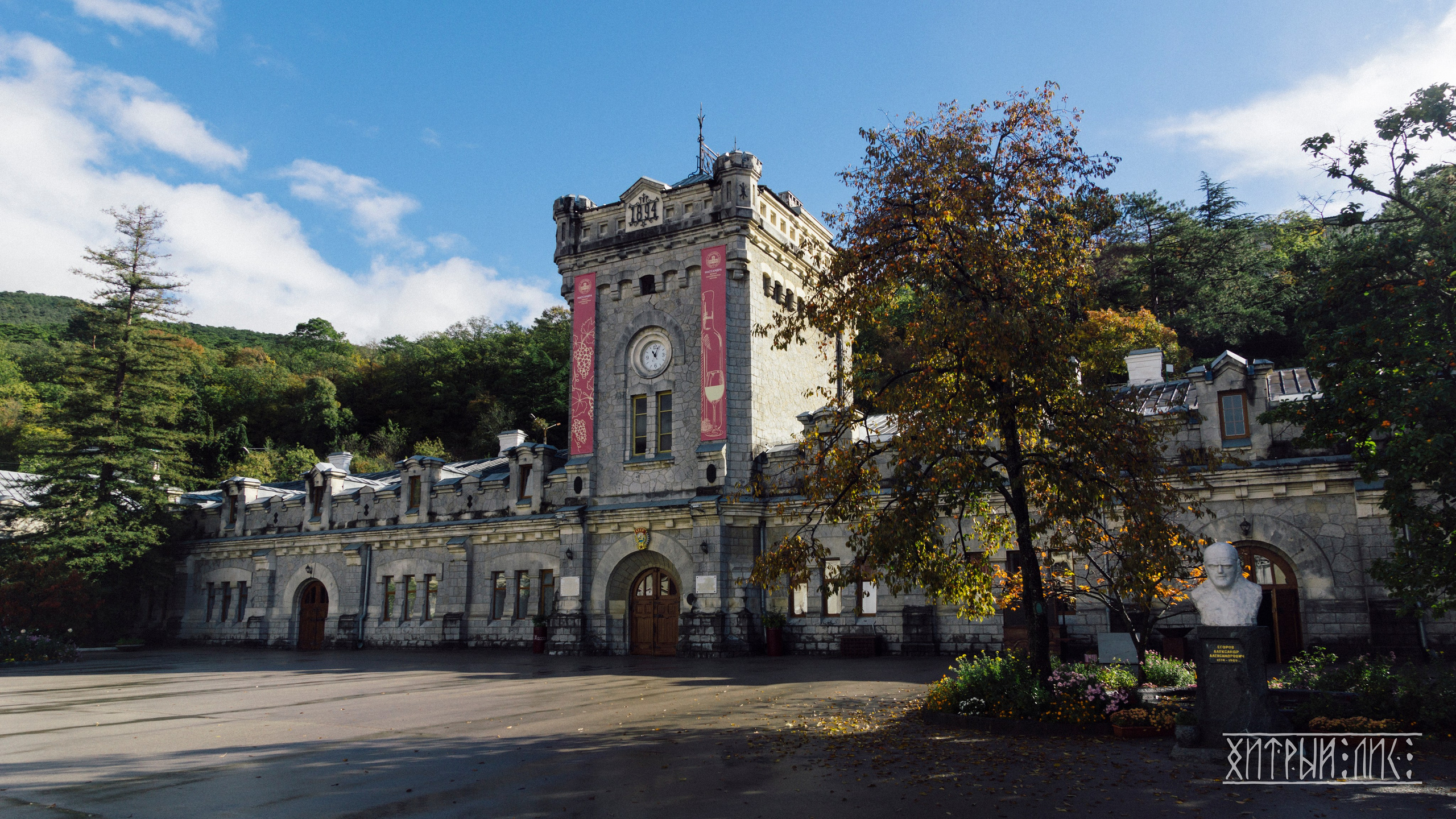 Крым. Фотограф-путешественник Самойлов Максим «Sly Fox»