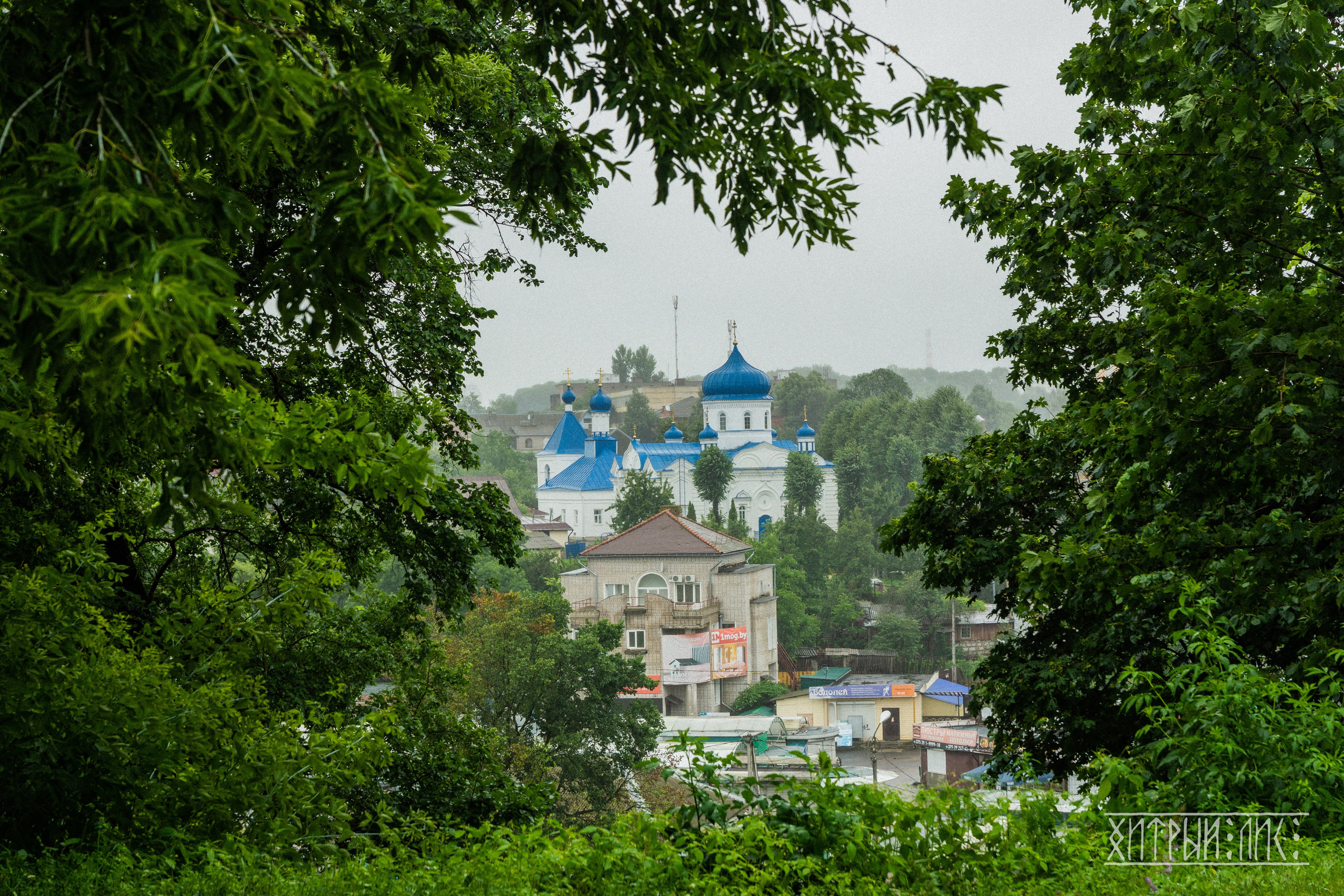 Беларусь. Фотограф-путешественник Самойлов Максим «Sly Fox»