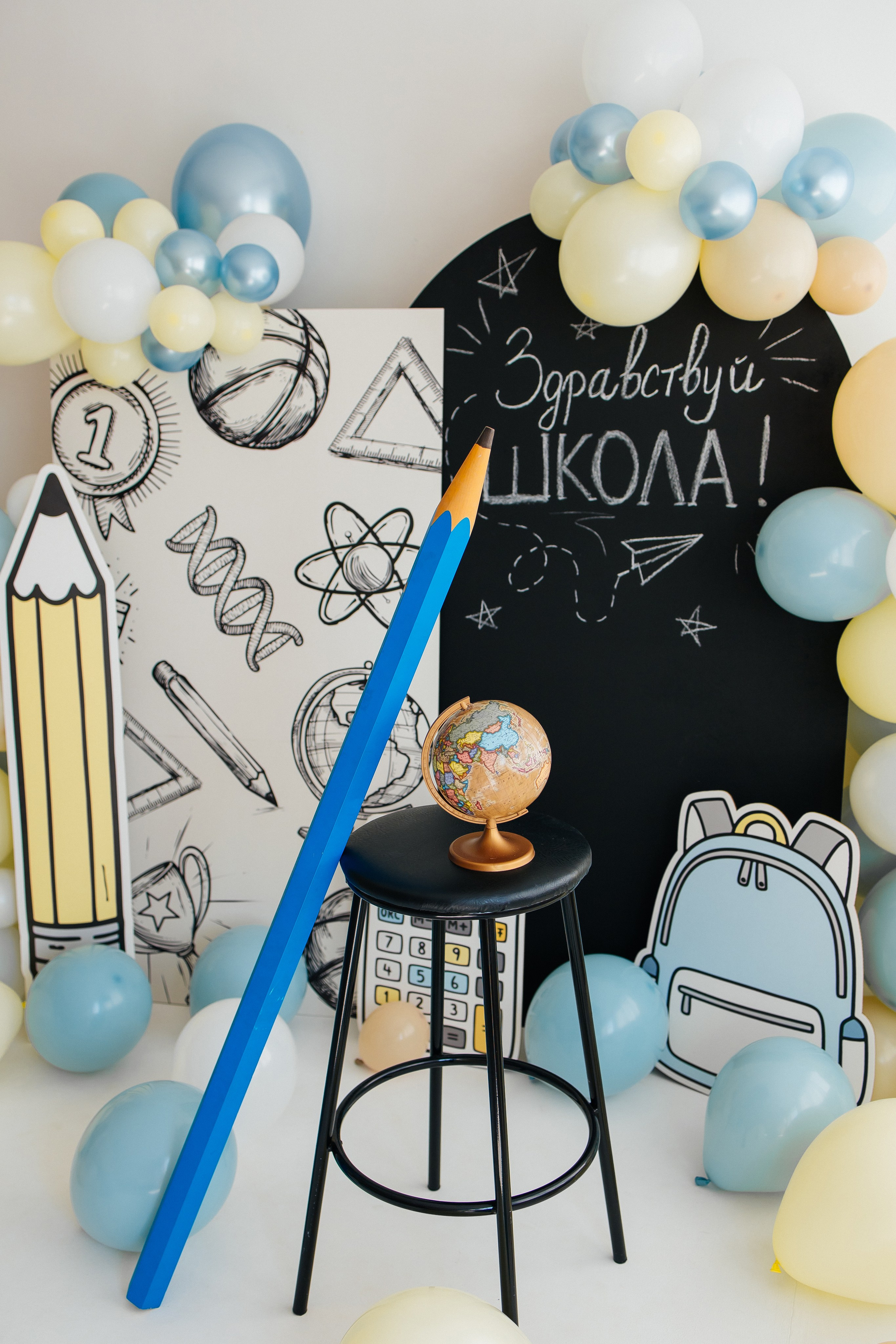 Здравствуй, школа! 🍂. First-foto.ru