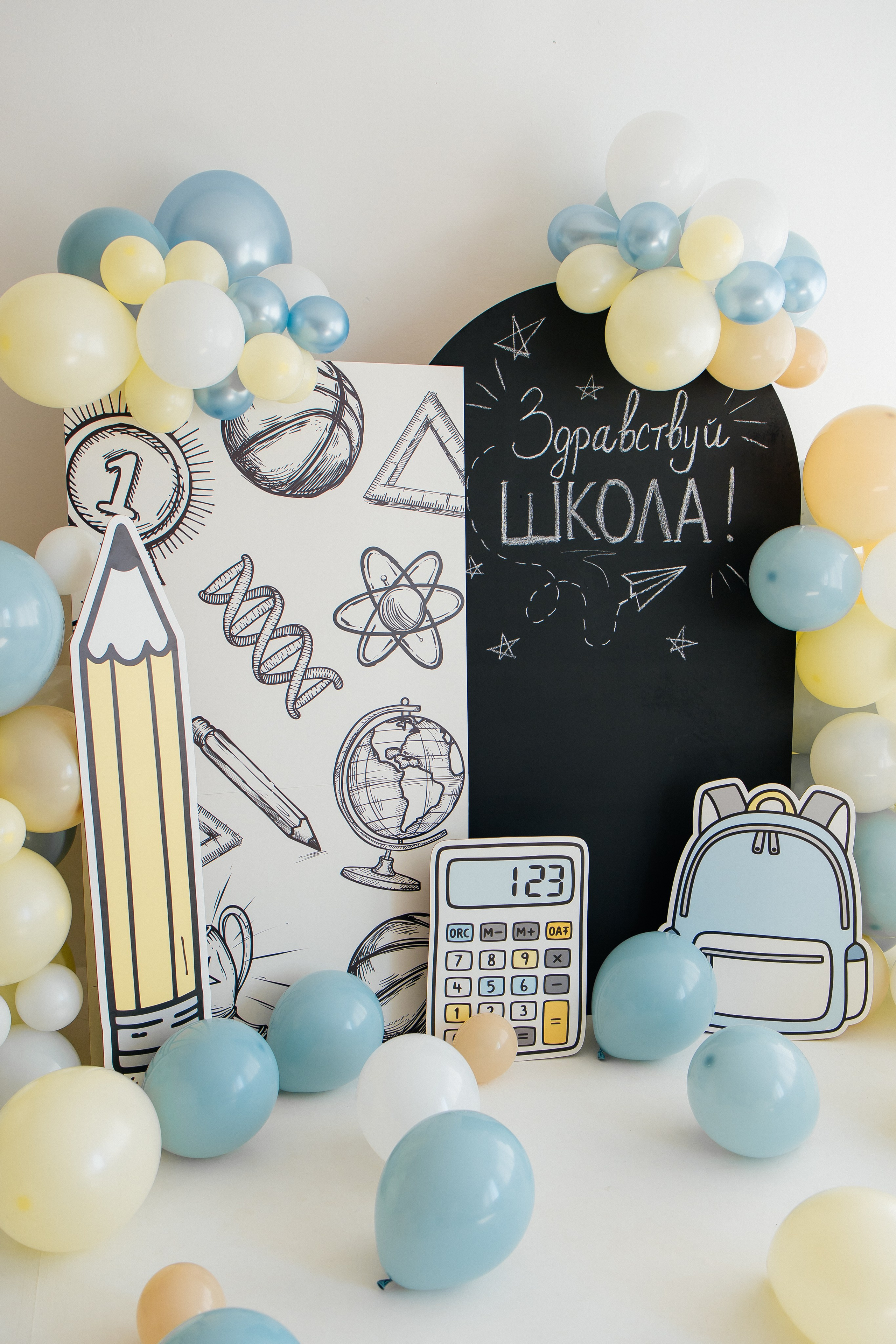 Здравствуй, школа! 🍂. First-foto.ru