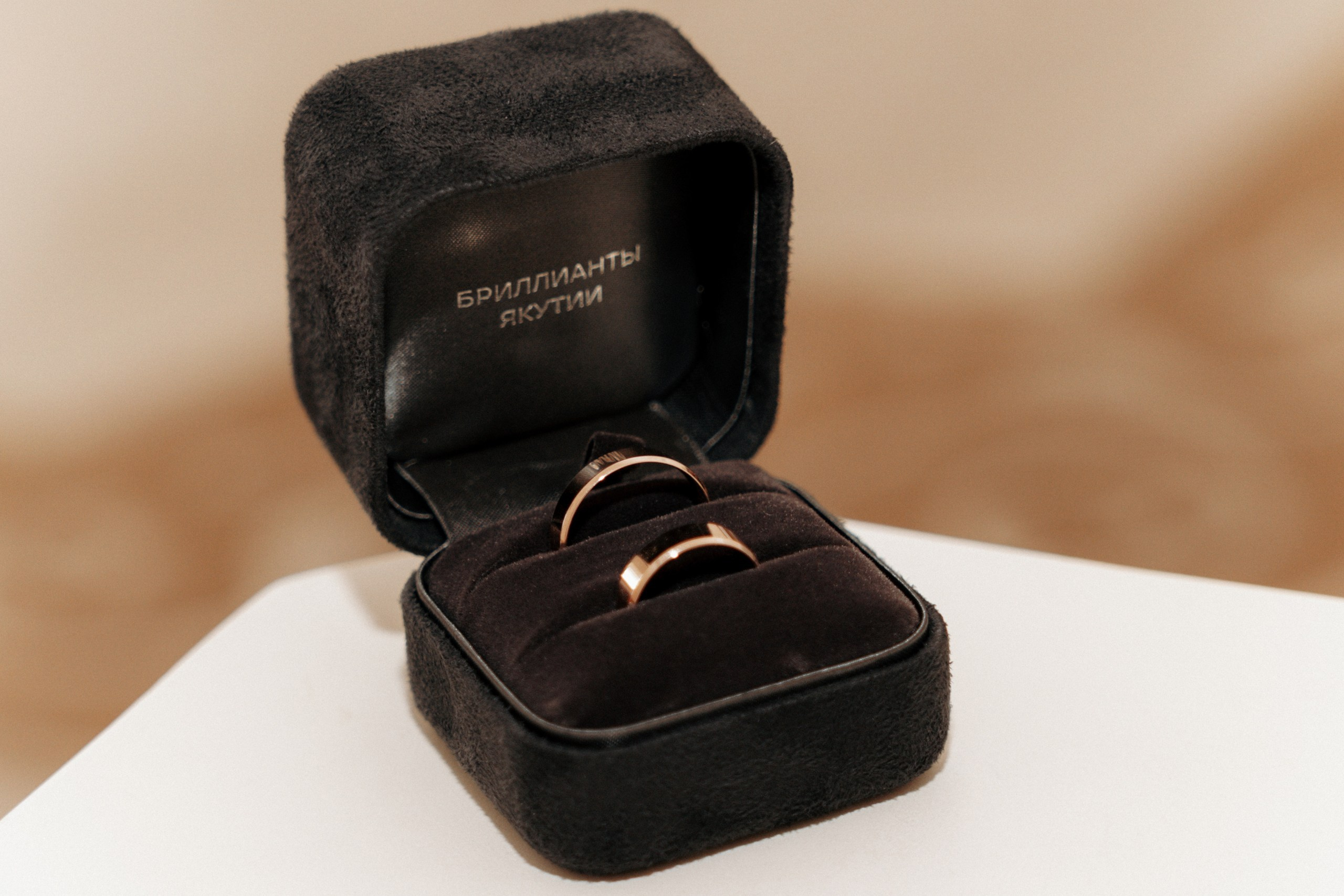 Свадьба Анастасии и Евгения, Картинная галерея, прогулка в лесу. Ресторан «Хлеб и Винотека». Свадебный фотограф в Тамбове Павел Четвертков