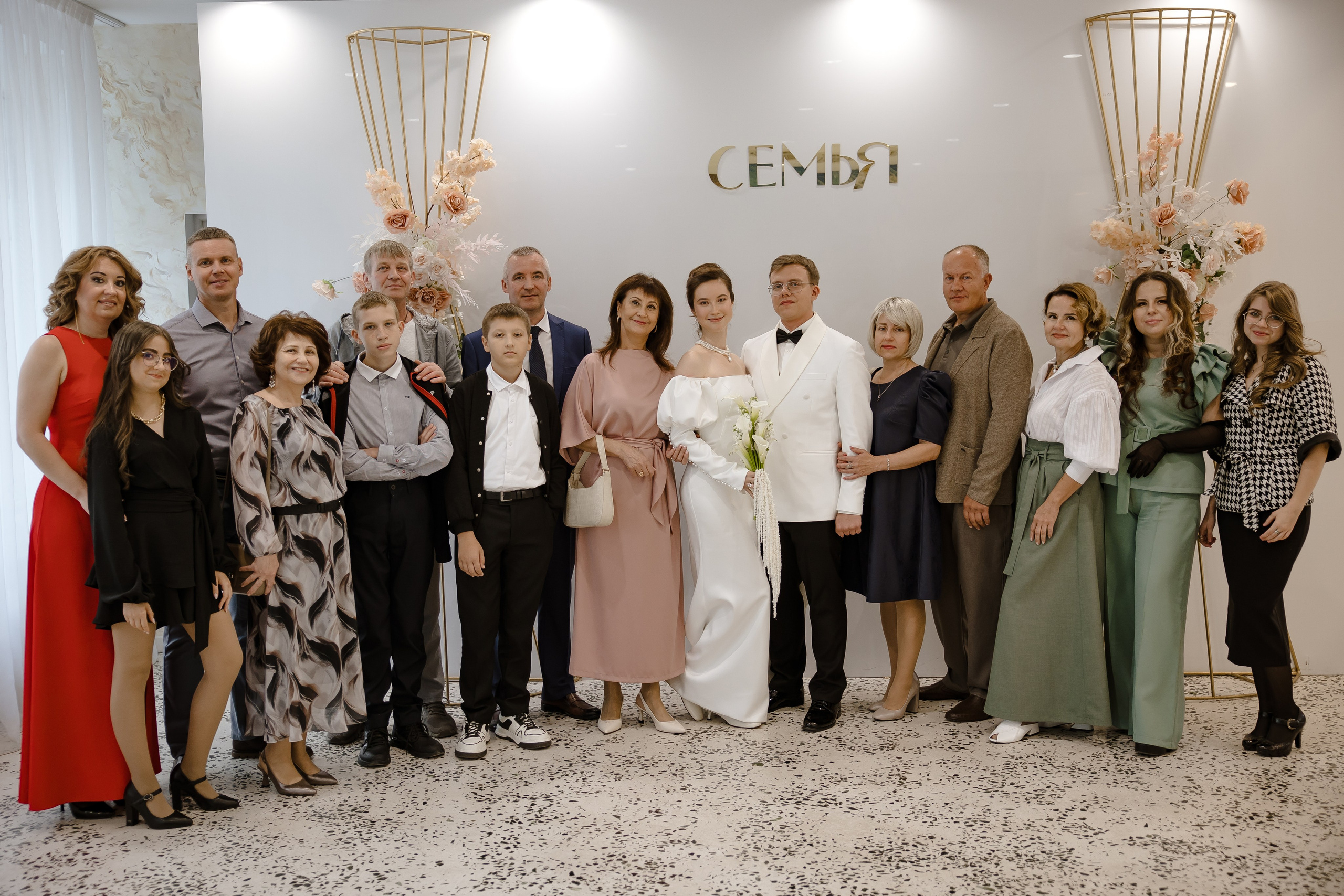 Свадебная фотосессия в Самаре. Свадебный и семейный фотограф в Самаре и Тольятти | Елена Топанцева