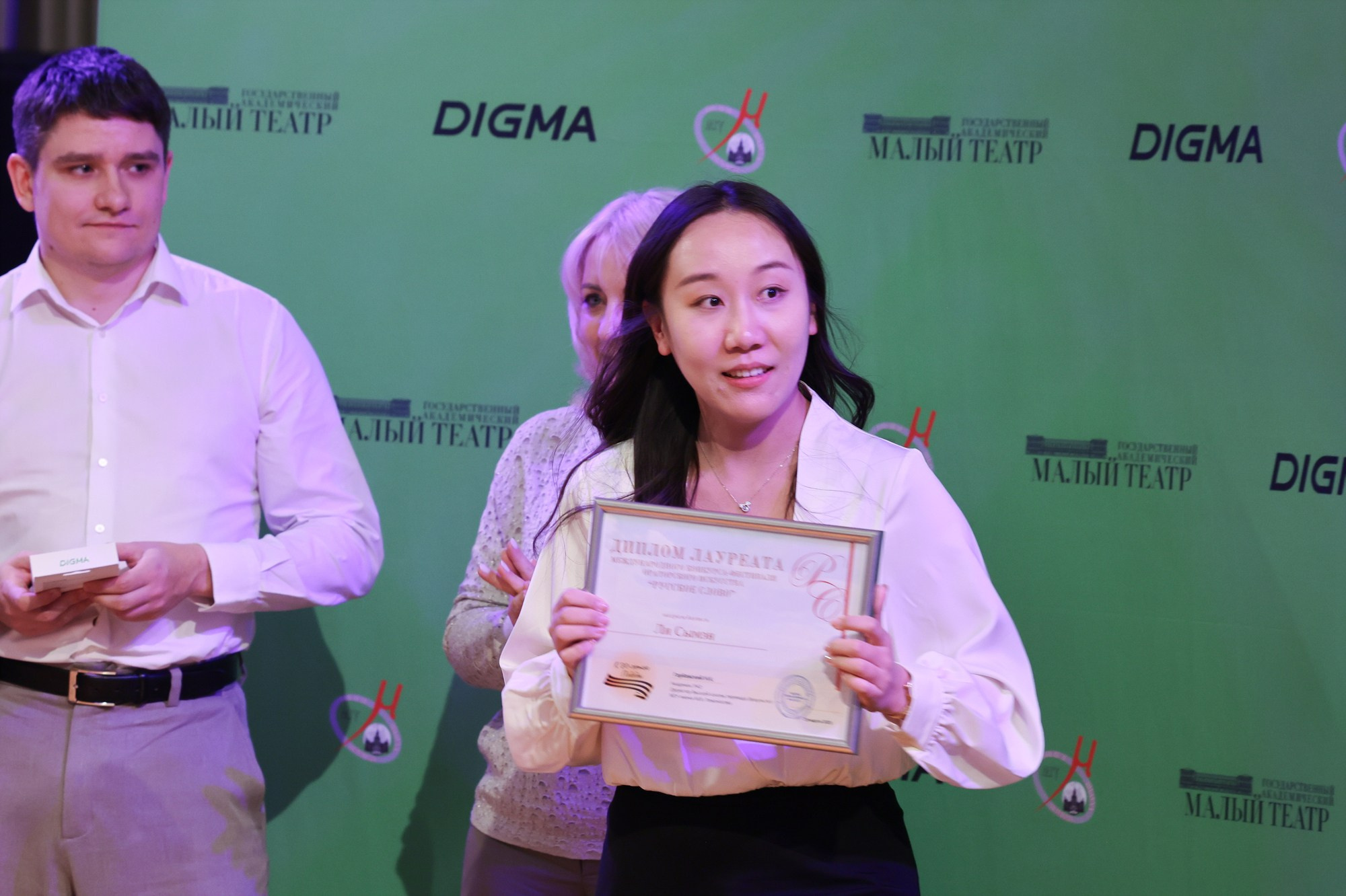 Заключительный этап II Международного конкурса-фестиваля ораторского искусства «Русское слово». Репортажный, архитектурный, театральный и файн-арт фотограф Лена Мельникова в Москве