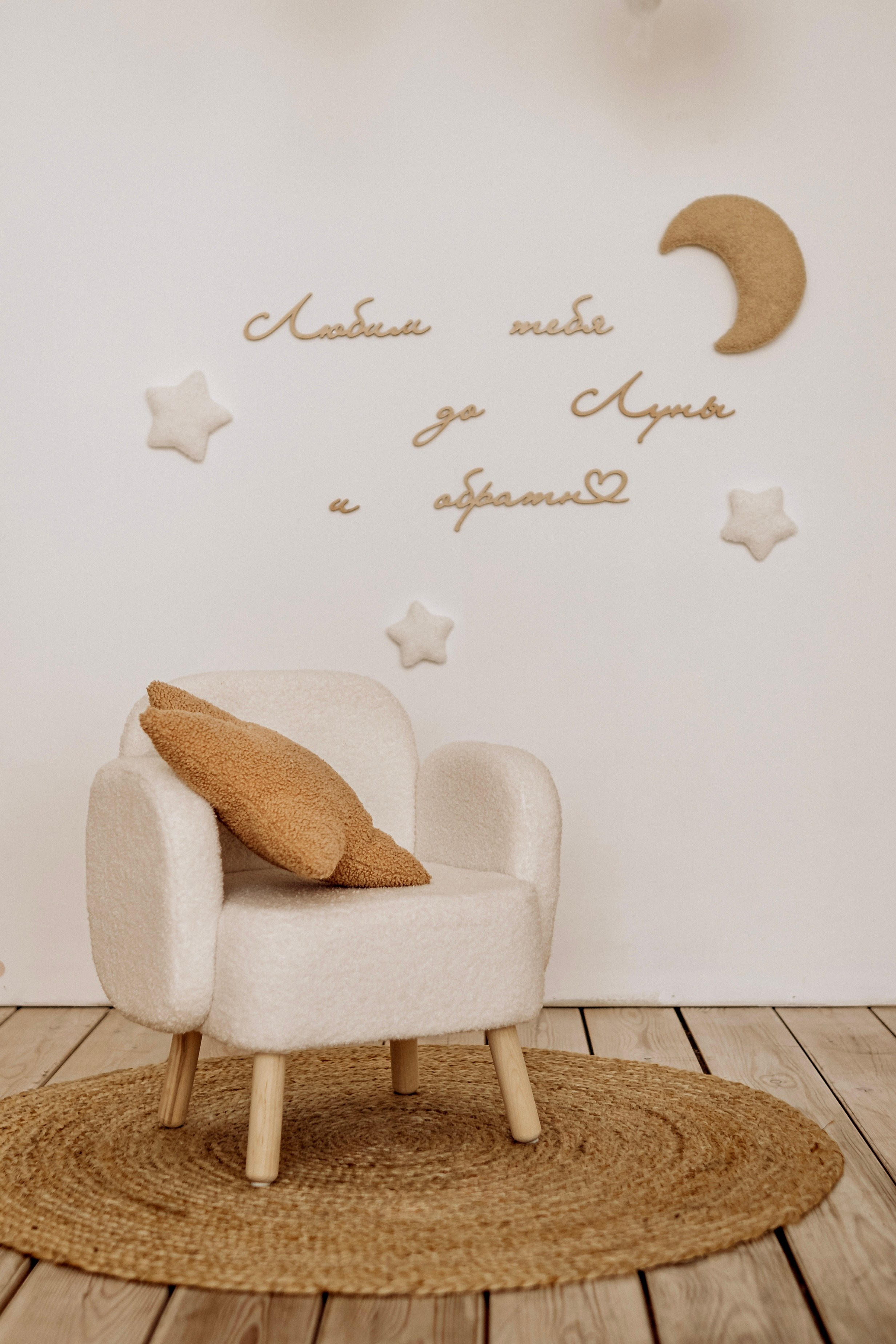 Детская фотостудия «PRODETSTVO»