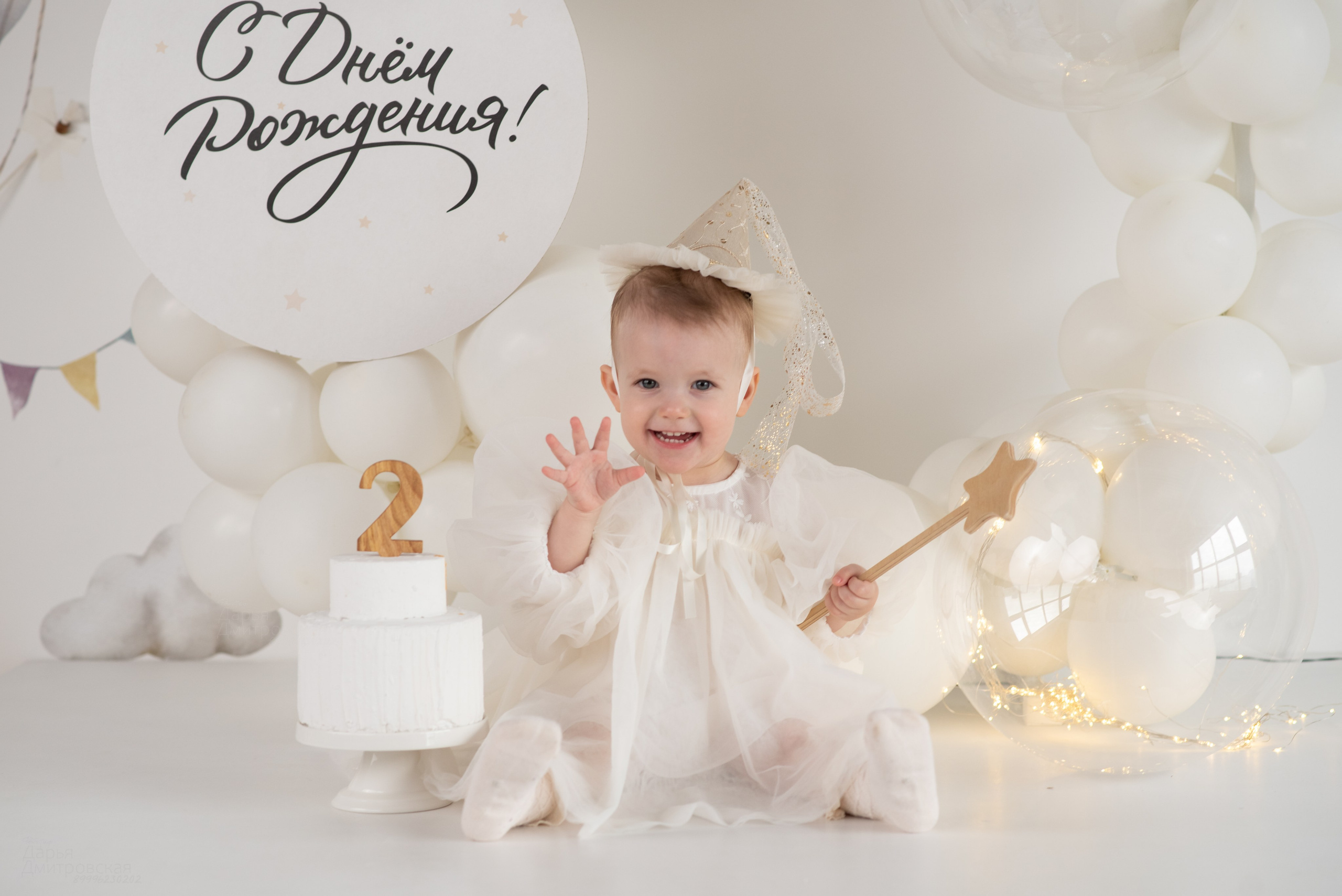 Студийное. Фотограф в Москве Дмитровская Дарья