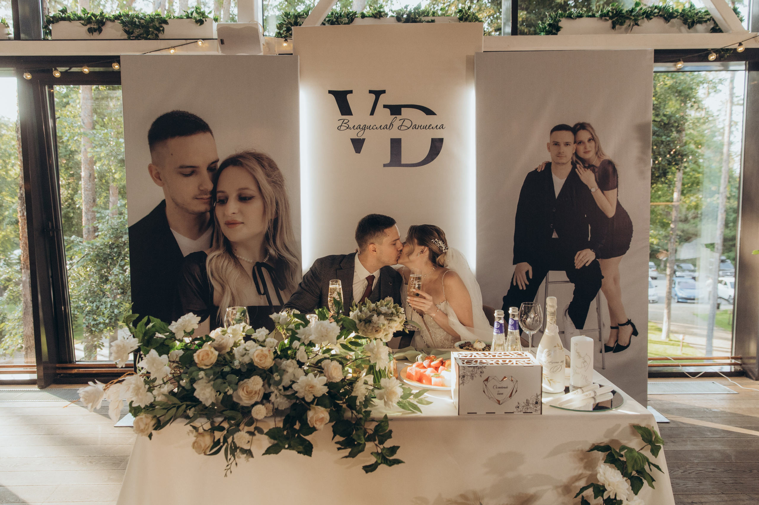 Влад и Даниела. Свадебный и семейный фотограф в Белгороде Евгения Курочкина