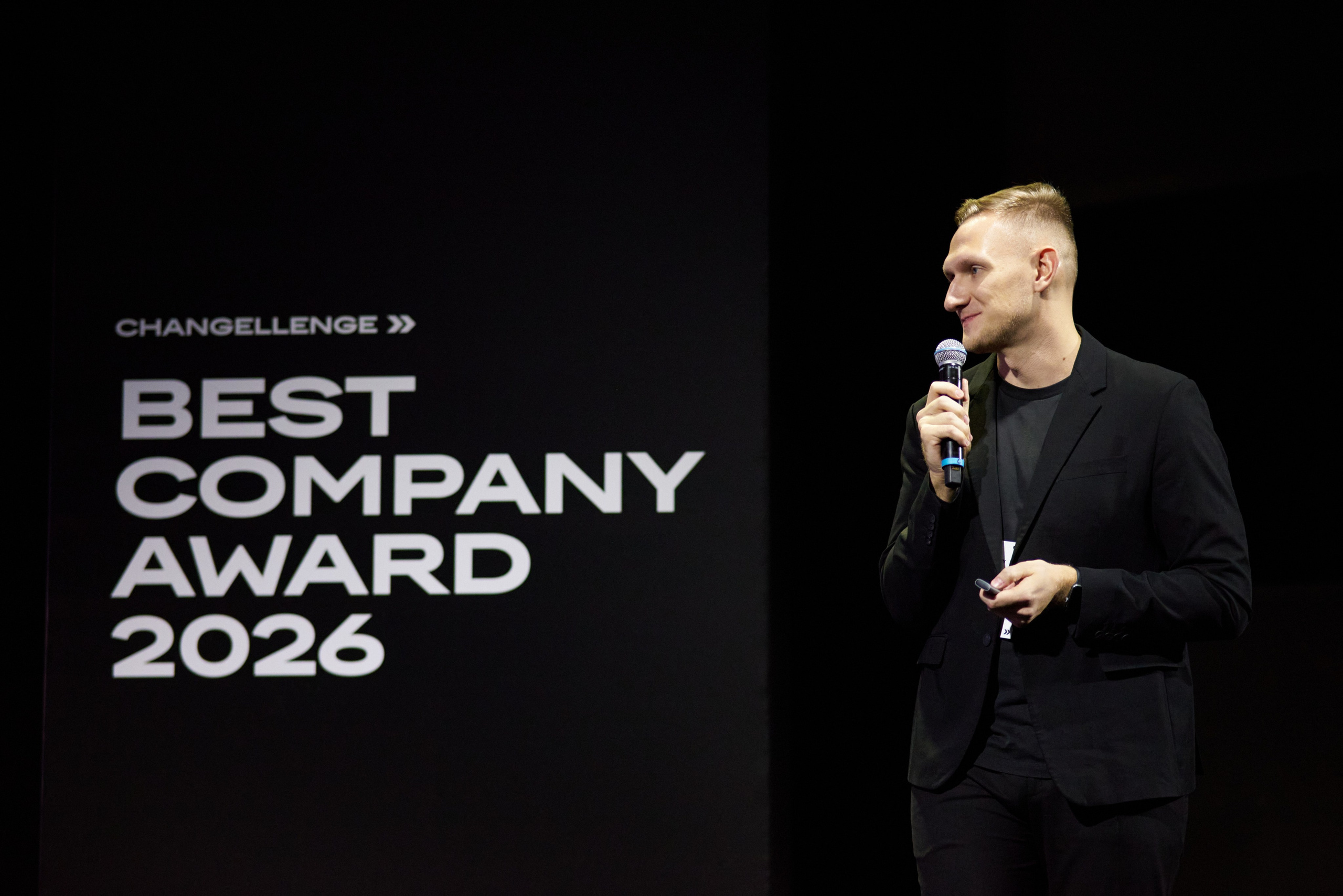 Репортажные фотографии с церемонии награждения Changellenge ≫ Best Company Award 2026. Съемка HR-премии, гости, спикеры, атмосфера мероприят