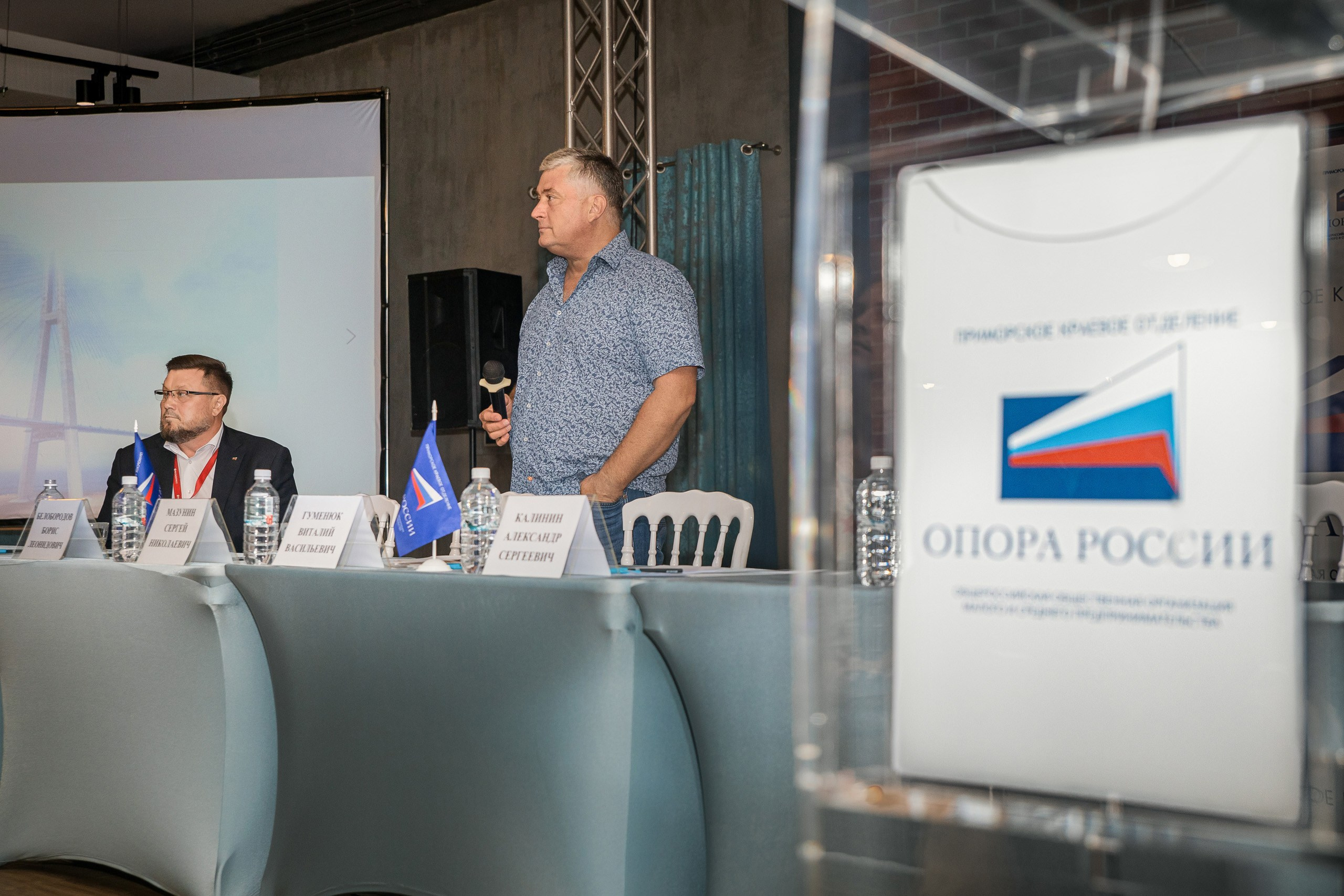 Репортажа съёмка. Фотограф в Санкт-Петербурге Денис Топчий