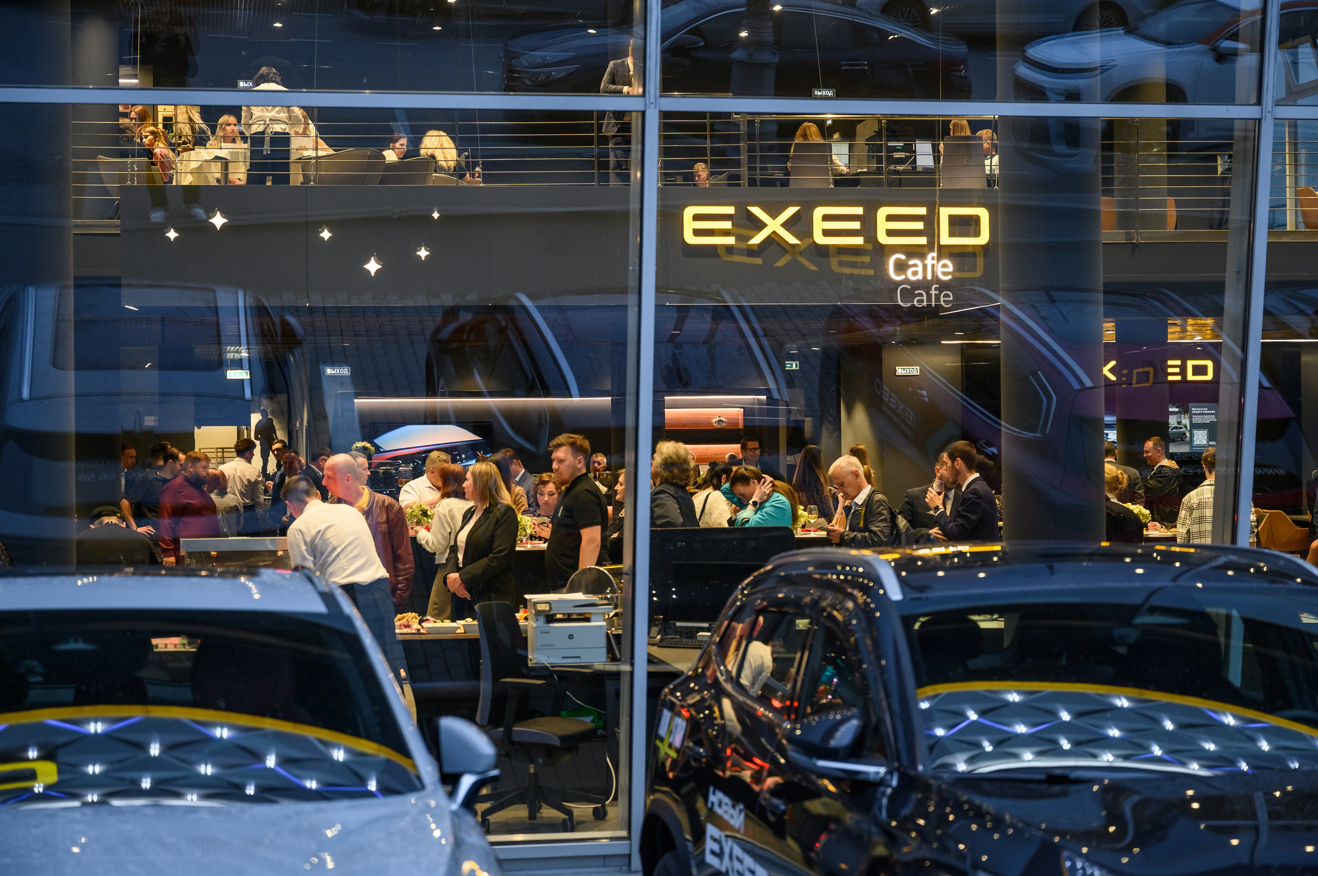 Открытие автосалона EXEED. Свадебный фотограф Москва Юрий Кульман