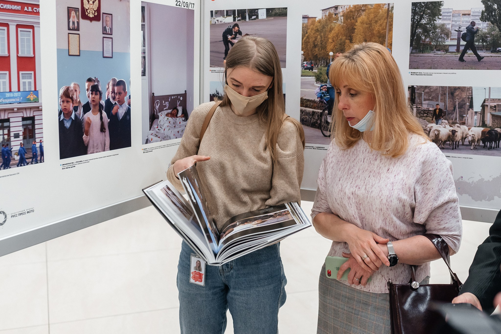 Презентация книги. Свадебный и семейный фотограф из Санкт-Петербурга Климов Анатолий