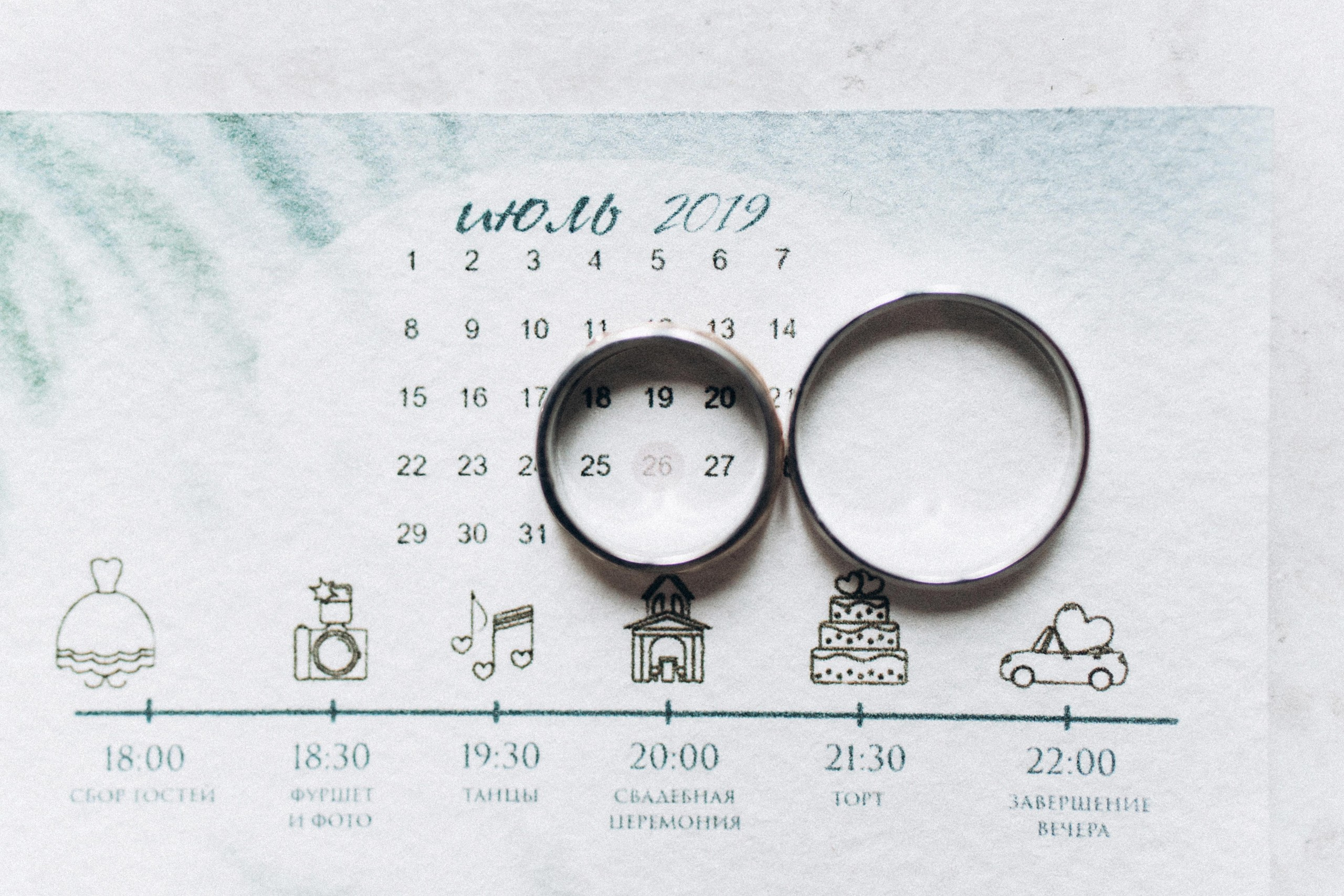 I&I. Пушистая Сова - Свадебный и портретный фотограф Воронеж, Москва, Питер