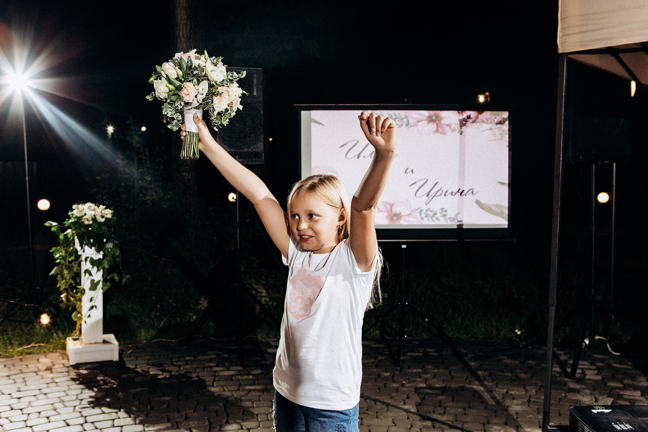 I&I. Пушистая Сова - Свадебный и портретный фотограф Воронеж, Москва, Питер