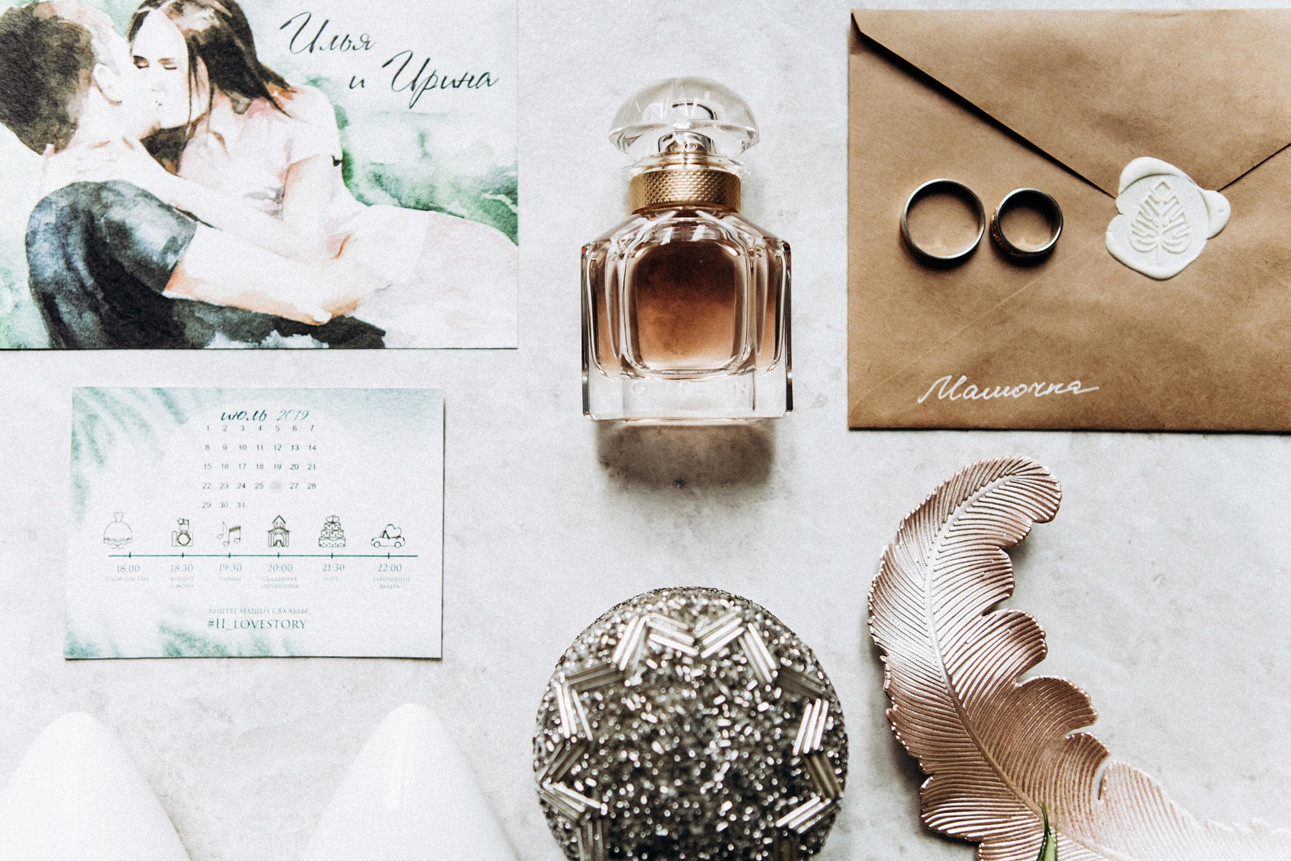 I&I. Пушистая Сова - Свадебный и портретный фотограф Воронеж, Москва, Питер