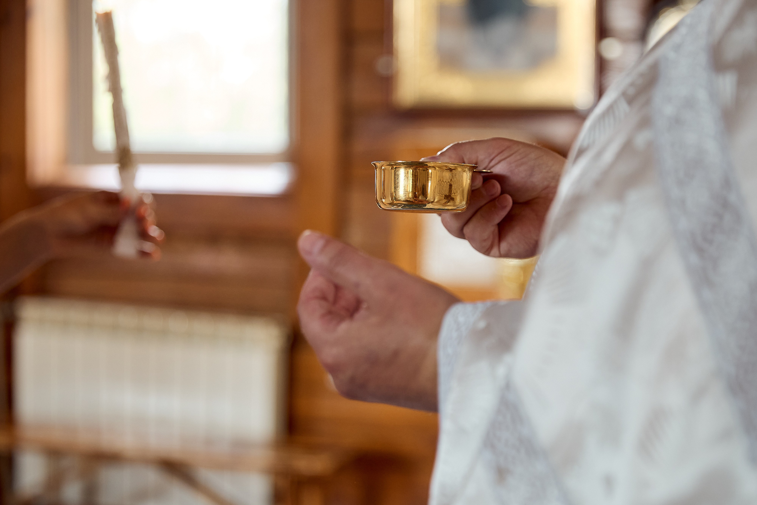 Венчание. Серия 54