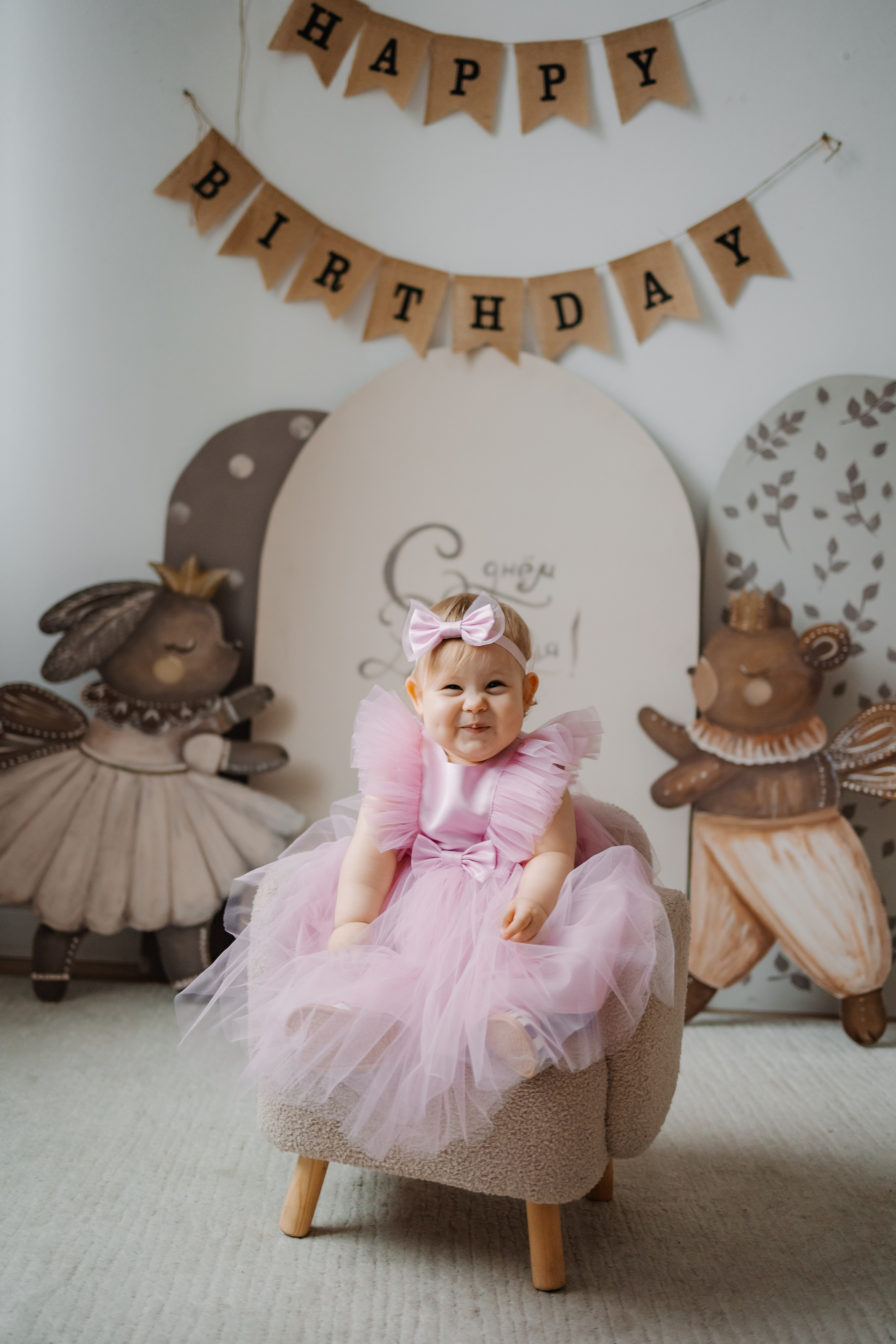 Годик Маши. Детский и семейный фотограф. Москва