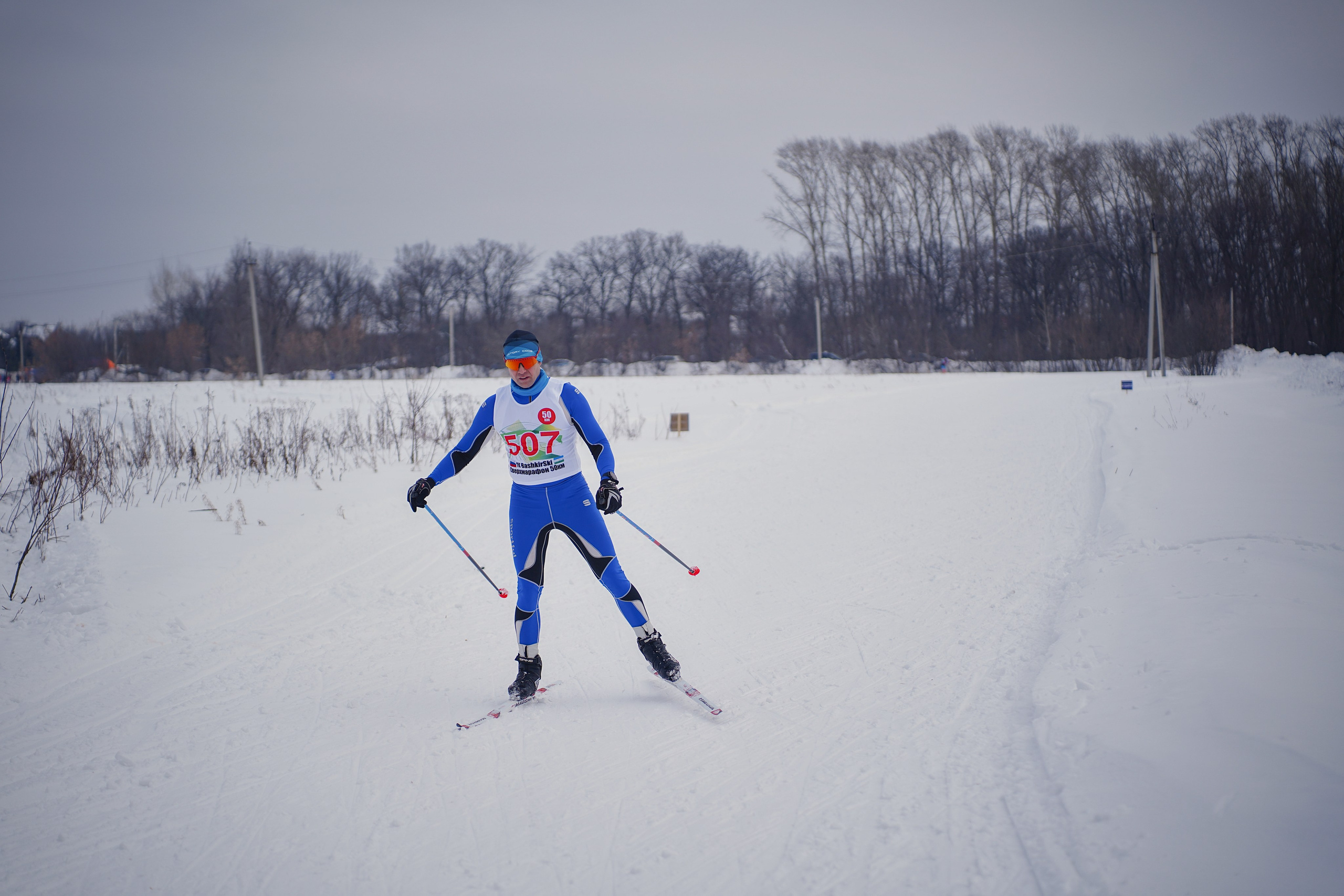 4-й BASHKIR-SKI Лыжный Сверхмарафон 100 км. Pupov.png