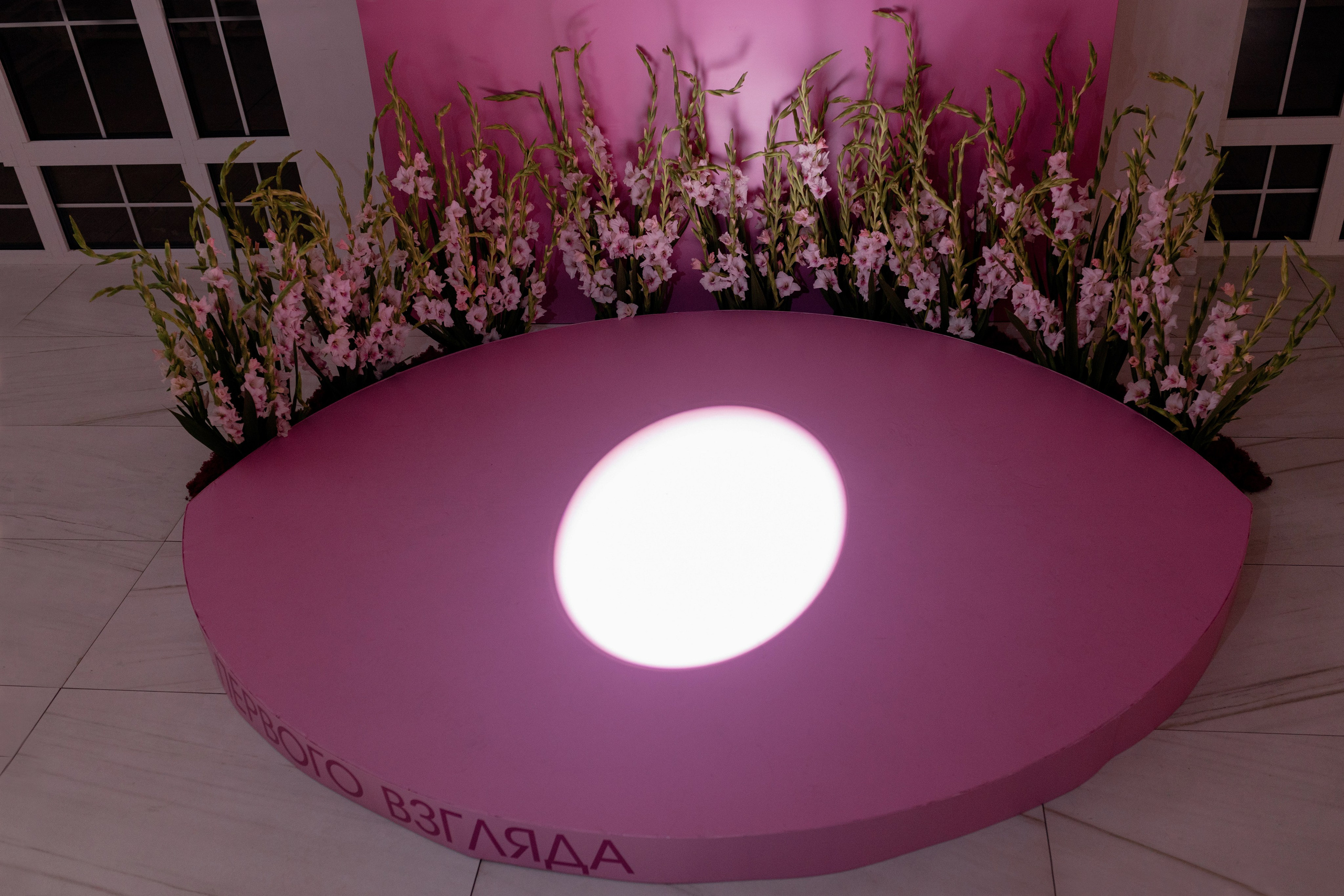 Марина и Глеб. Свадебный и семейный фотограф во Владимире Белашова Анастасия