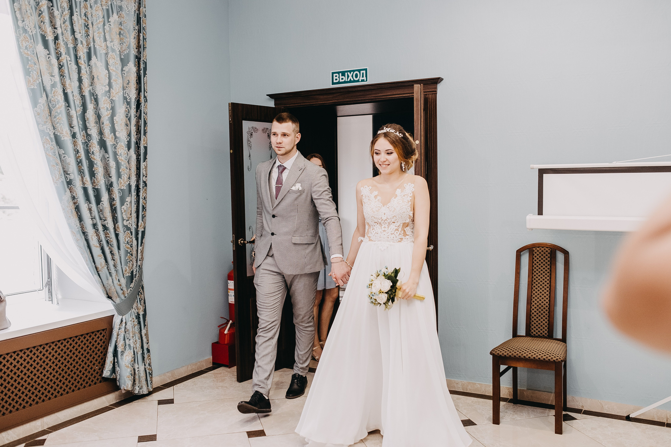 Денис и Алина. Свадебный и семейный фотограф Екатерина Бубнова