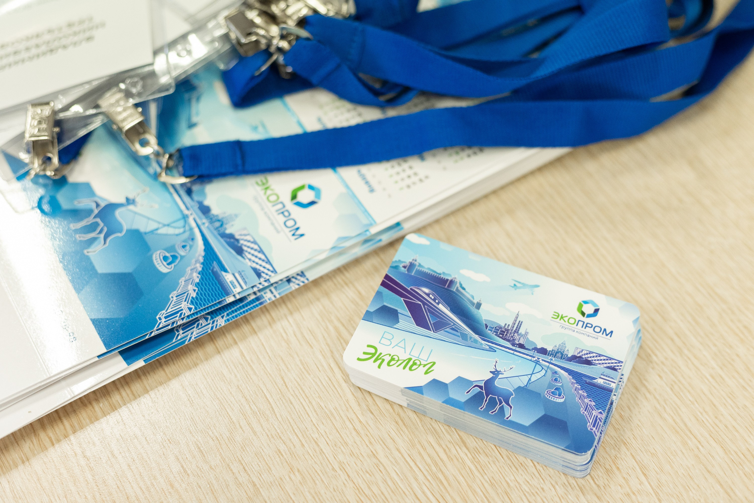 Конференция. Свадебный фотограф в Нижнем Новгороде и Москве Николай Майоров