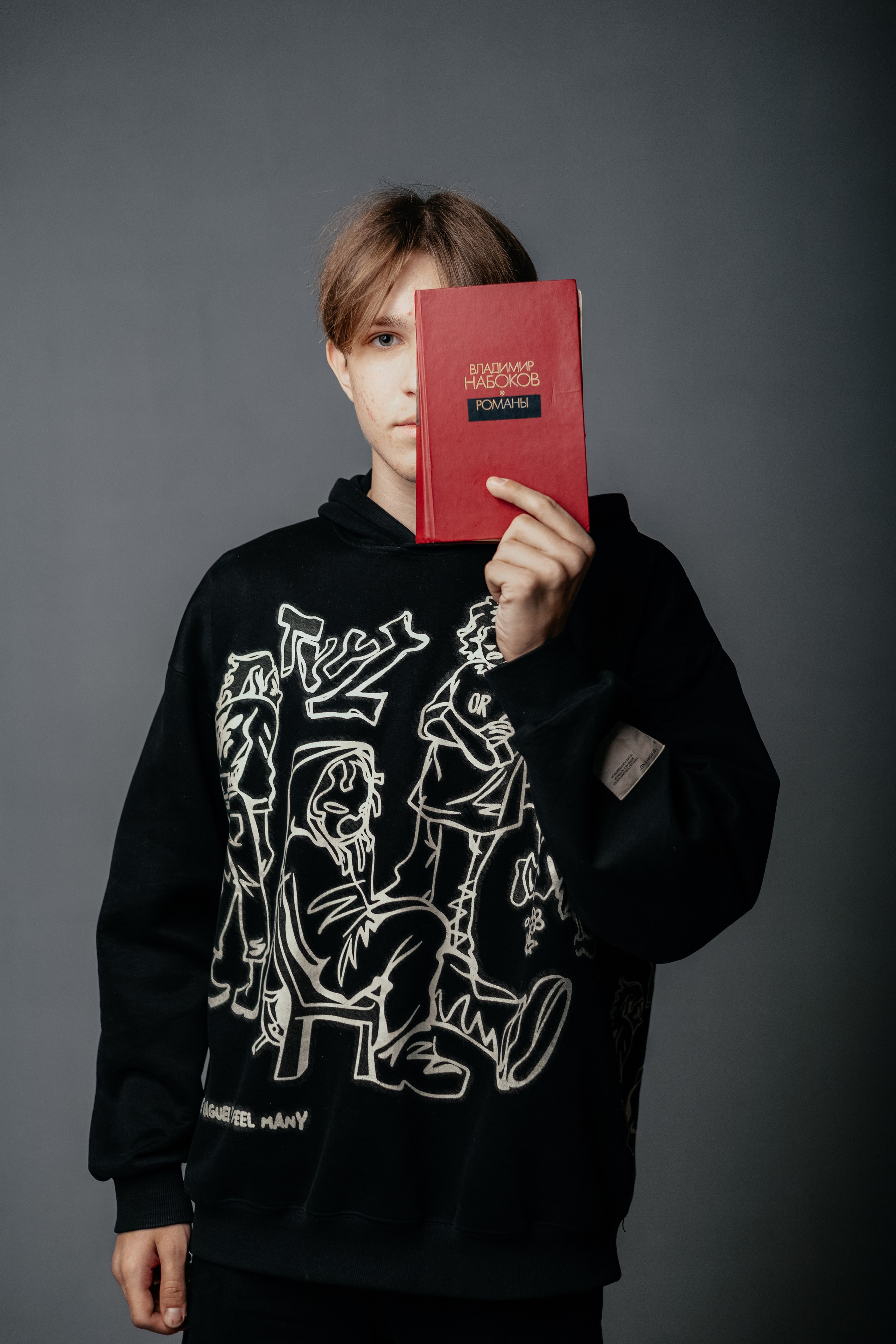 9-11 КЛАСС. Свадебный, семейный фотограф Соня Моллерова г. Тайшет