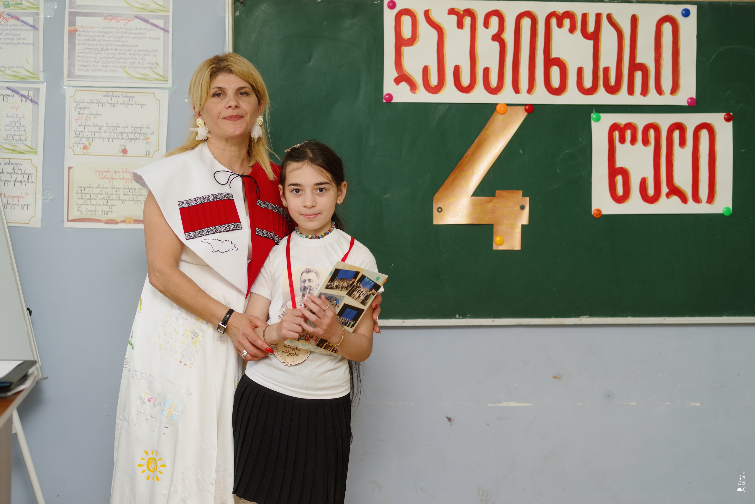 1 Школа. Портретный фотограф Денис Милютин