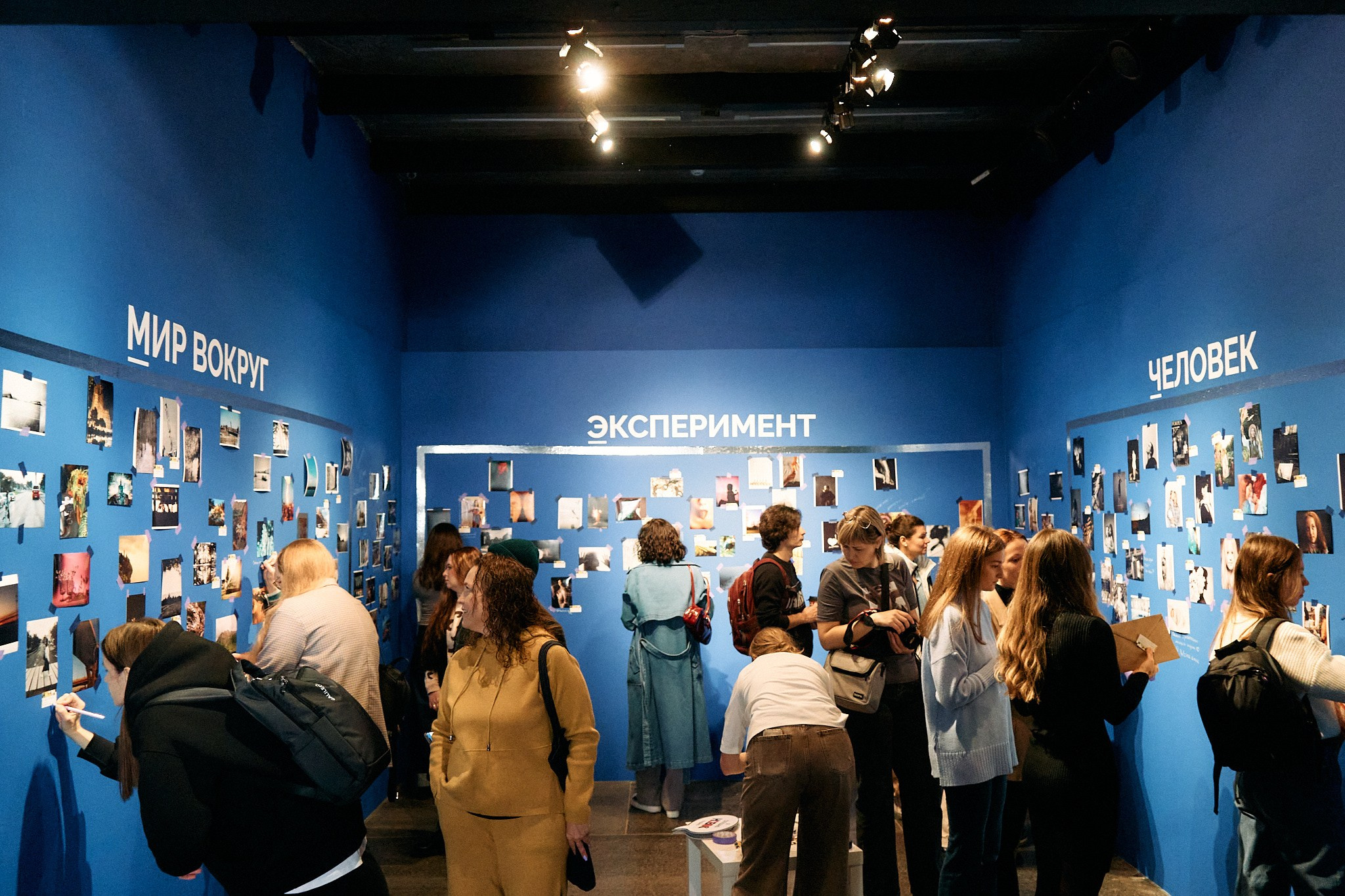 EVENT. Фотограф в Перми (Егор Гладких): цены, портфолио, гайды