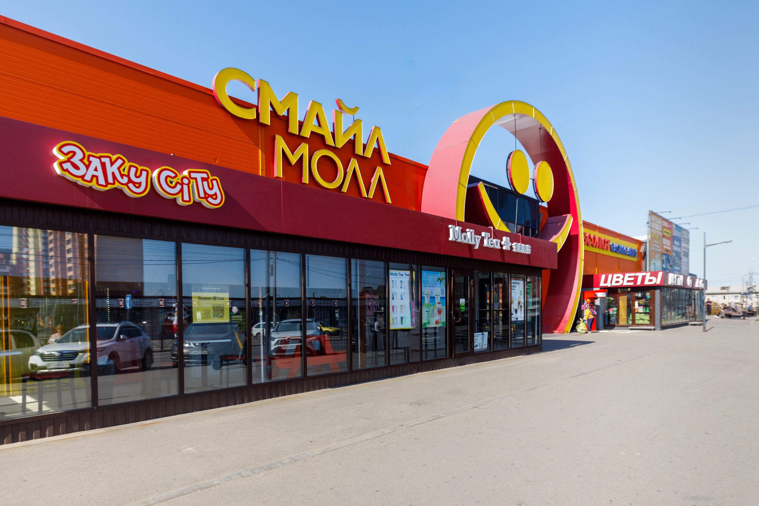 Съемка города и коммерческих объектов для девелоперской компании. Интерьерный, предметный и контент фотограф в Иркутске Наталья Карпова