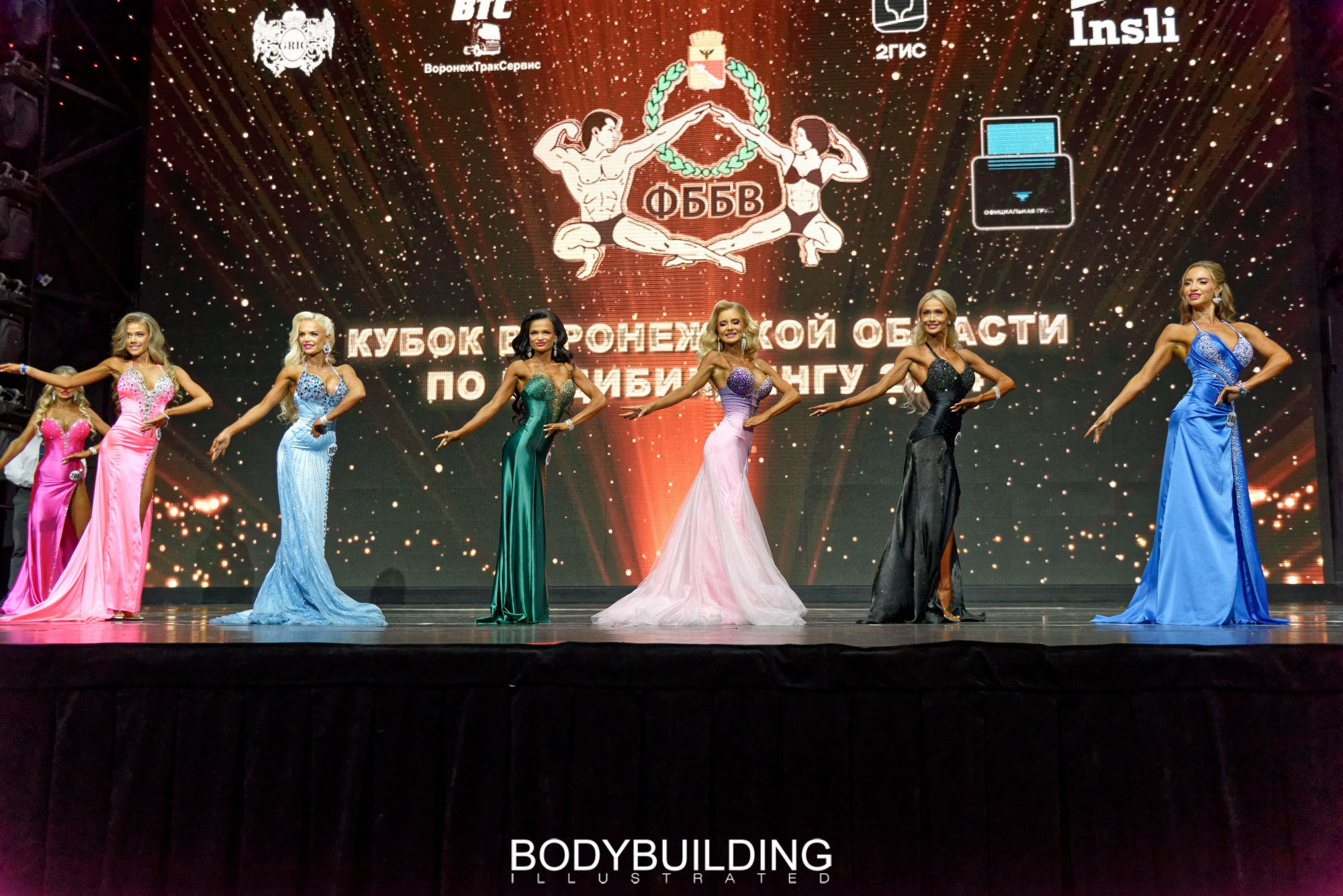 Bodybuilding Illustrated