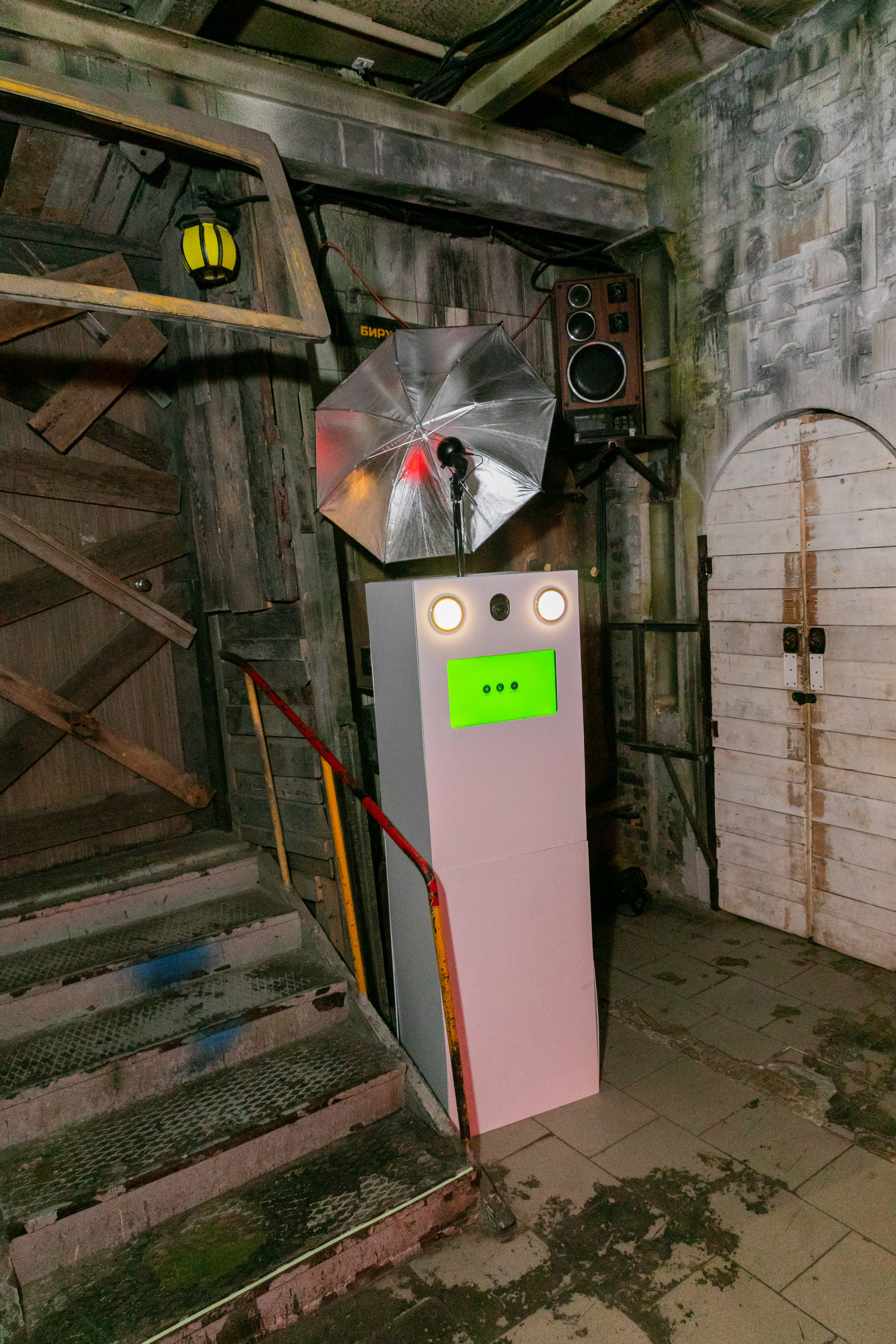 Leroy Merlin (квест). Дима Колес / фото и видео съёмка в Москве