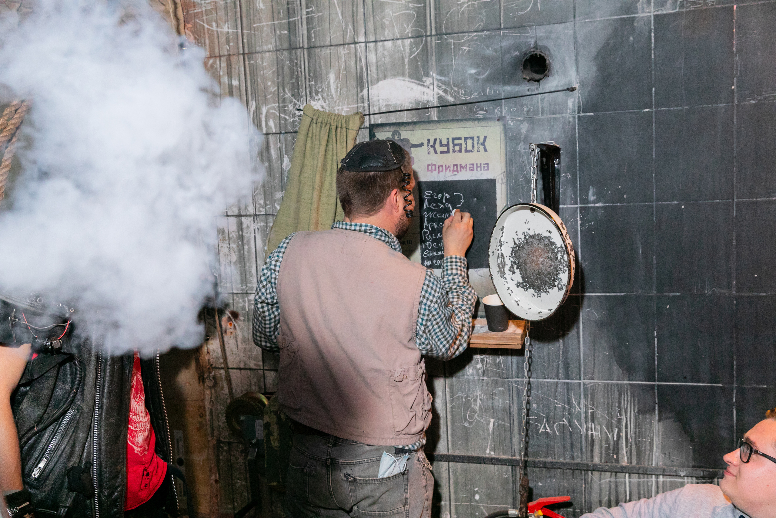 Leroy Merlin (квест). Дима Колес / фото и видео съёмка в Москве