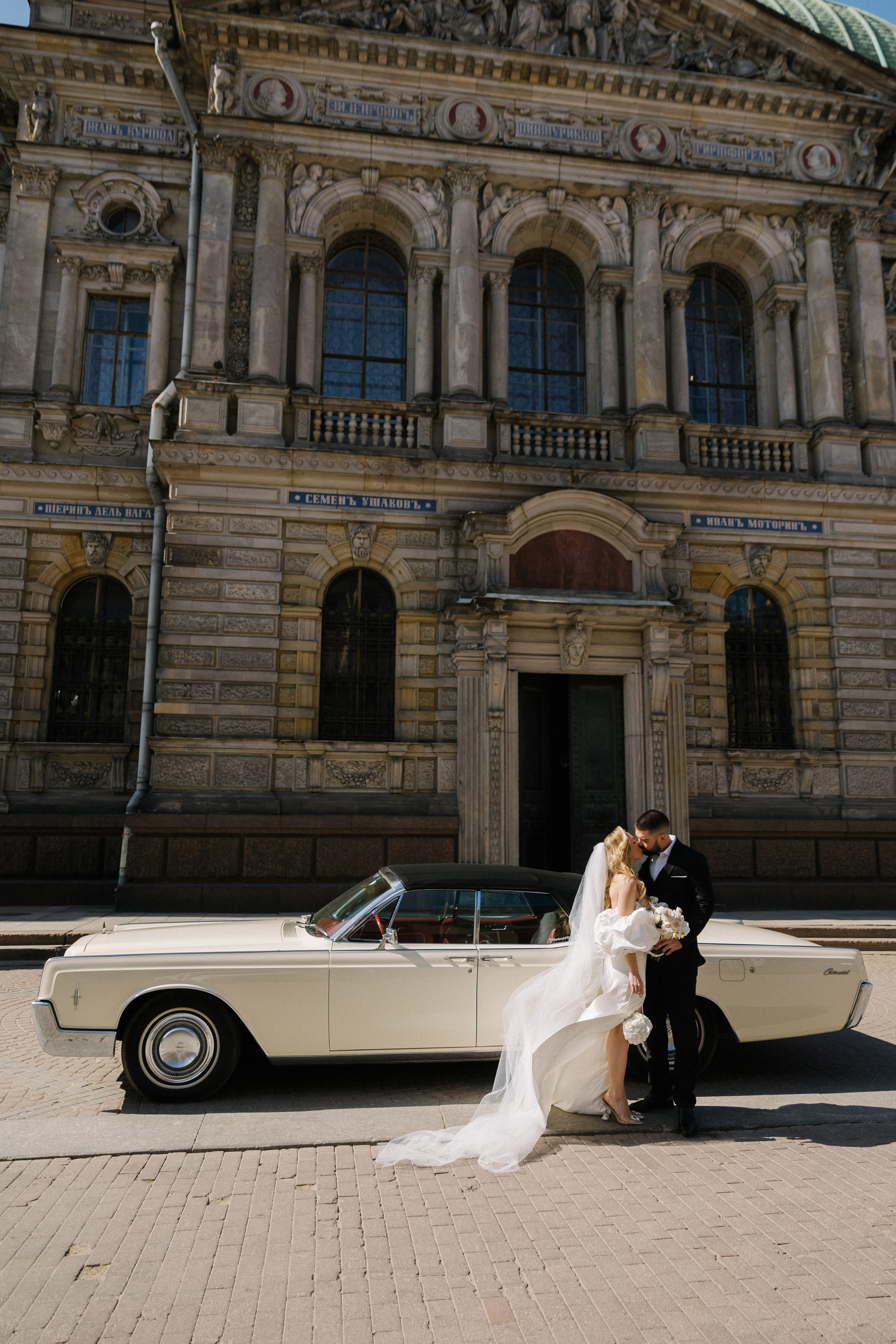 A | L. Anna Fridenberg | wedding photographer