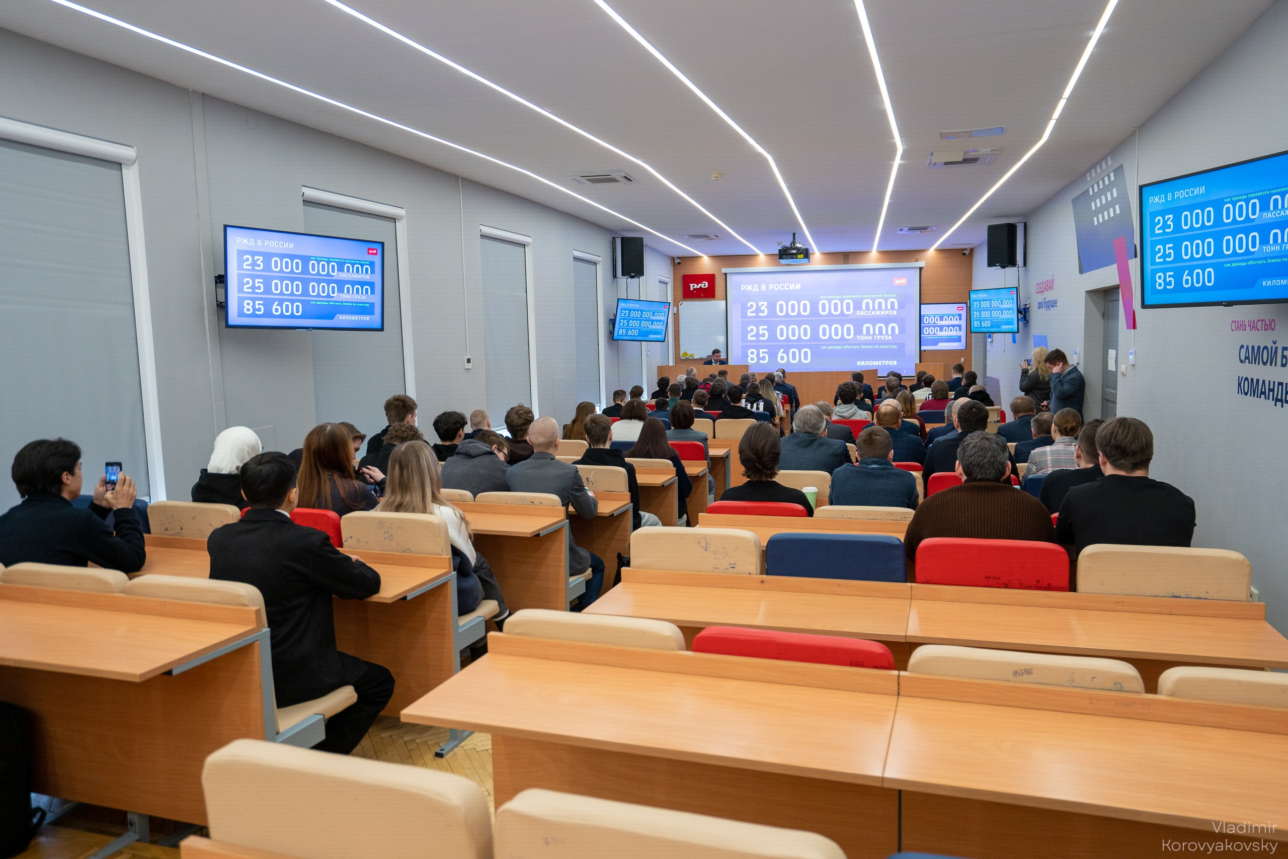 День науки ПГУПС. Фотограф Владимир Коровяковский