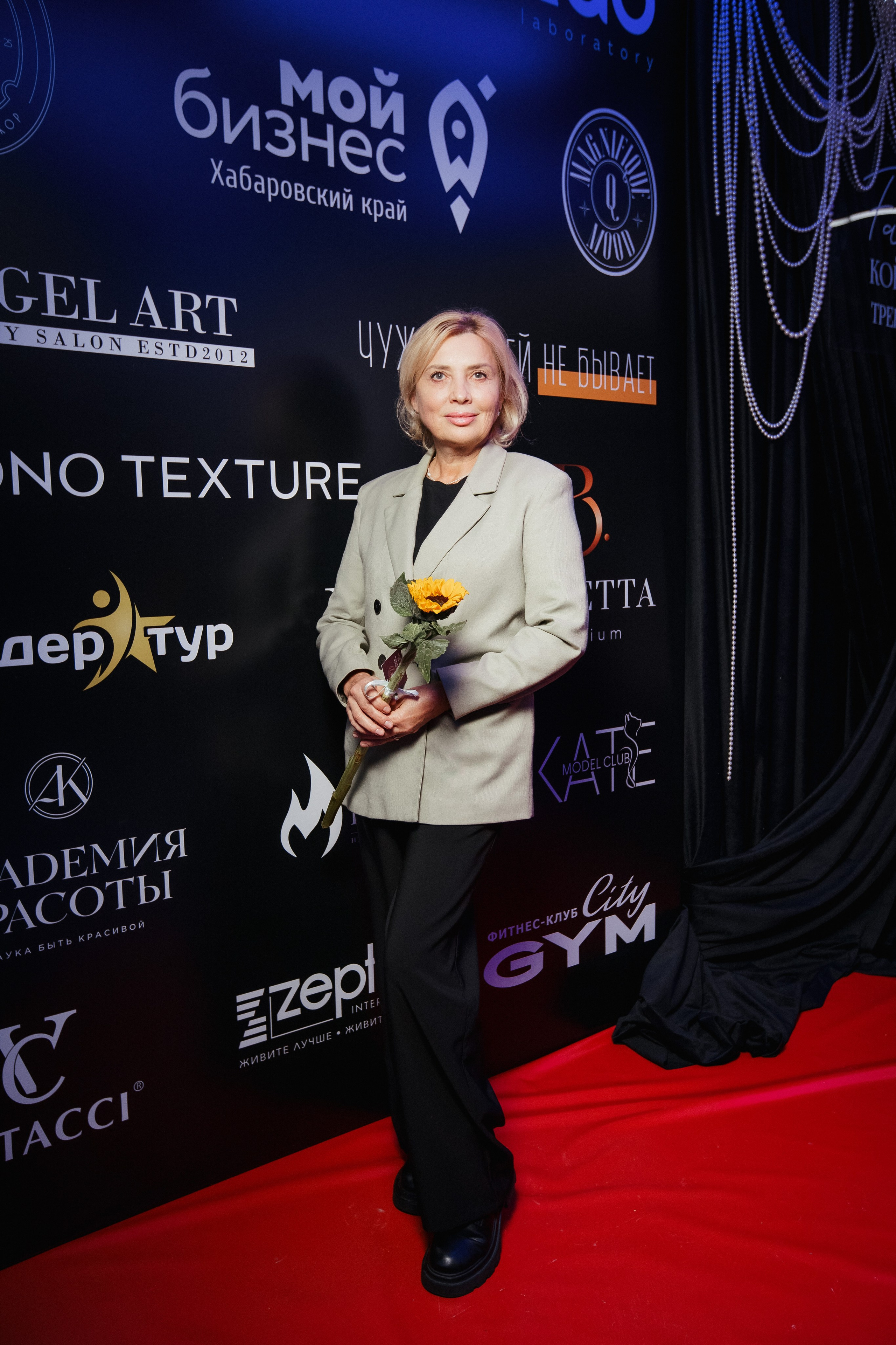 ФЭШН КОНФА. СВОИ. ФОТООТЧЕТЫ-СОБЫТИЯ-МЕСТА