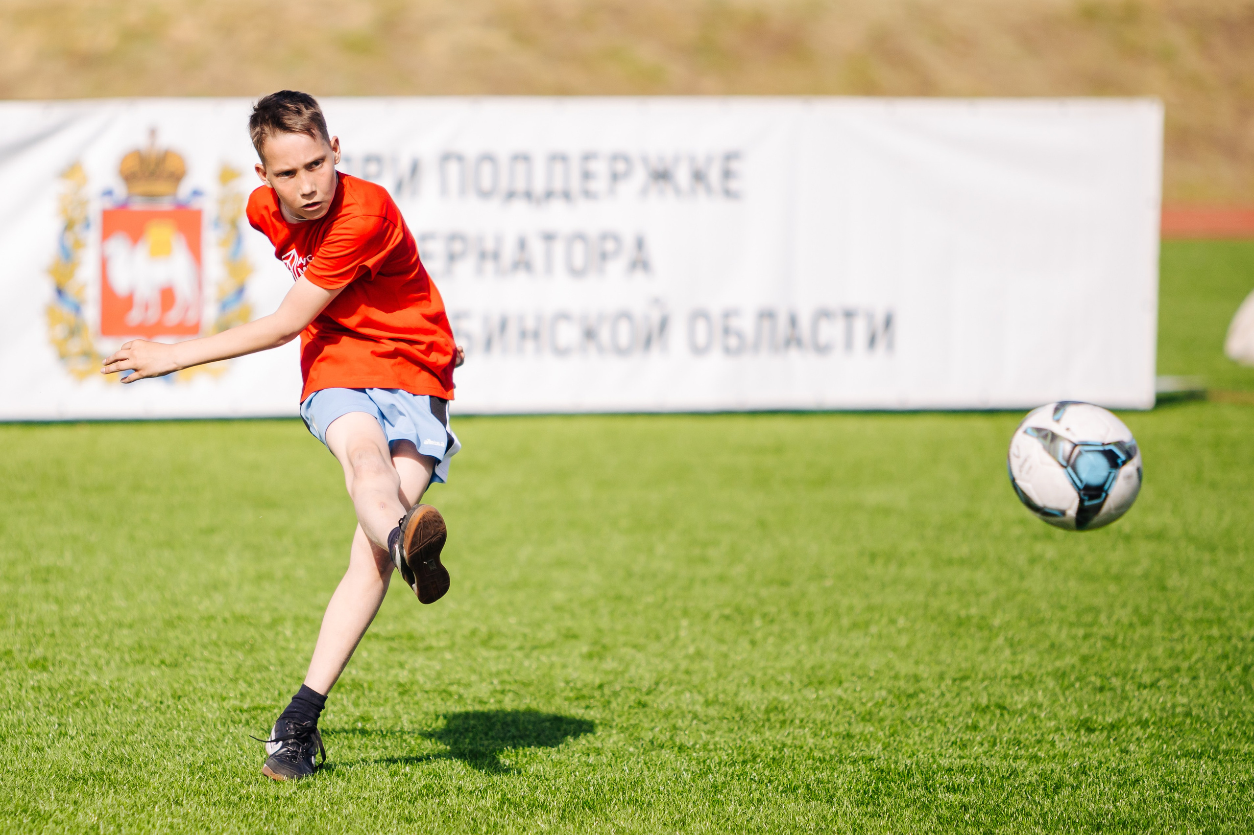 МЕТРОШКА-2025|Фершампенуаз // 28.05.25. Денис Прохоров Фотограф в г. Магнитогорск